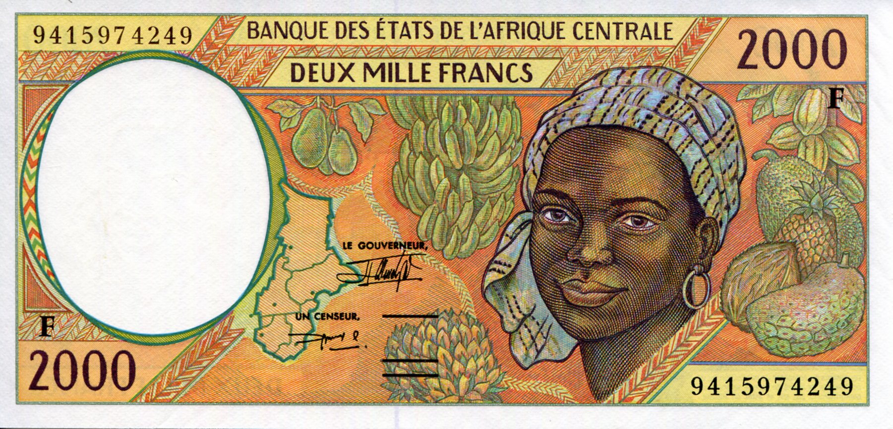 Central African Republic 2,000 Francs aUNC (does not lay flat) pick #: 303Fb