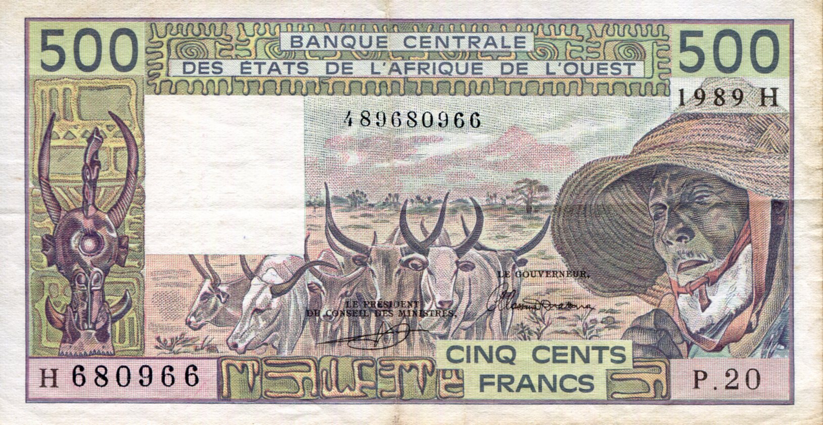 Niger 500 Francs VF/F (See large scan) pick #: 606Hk