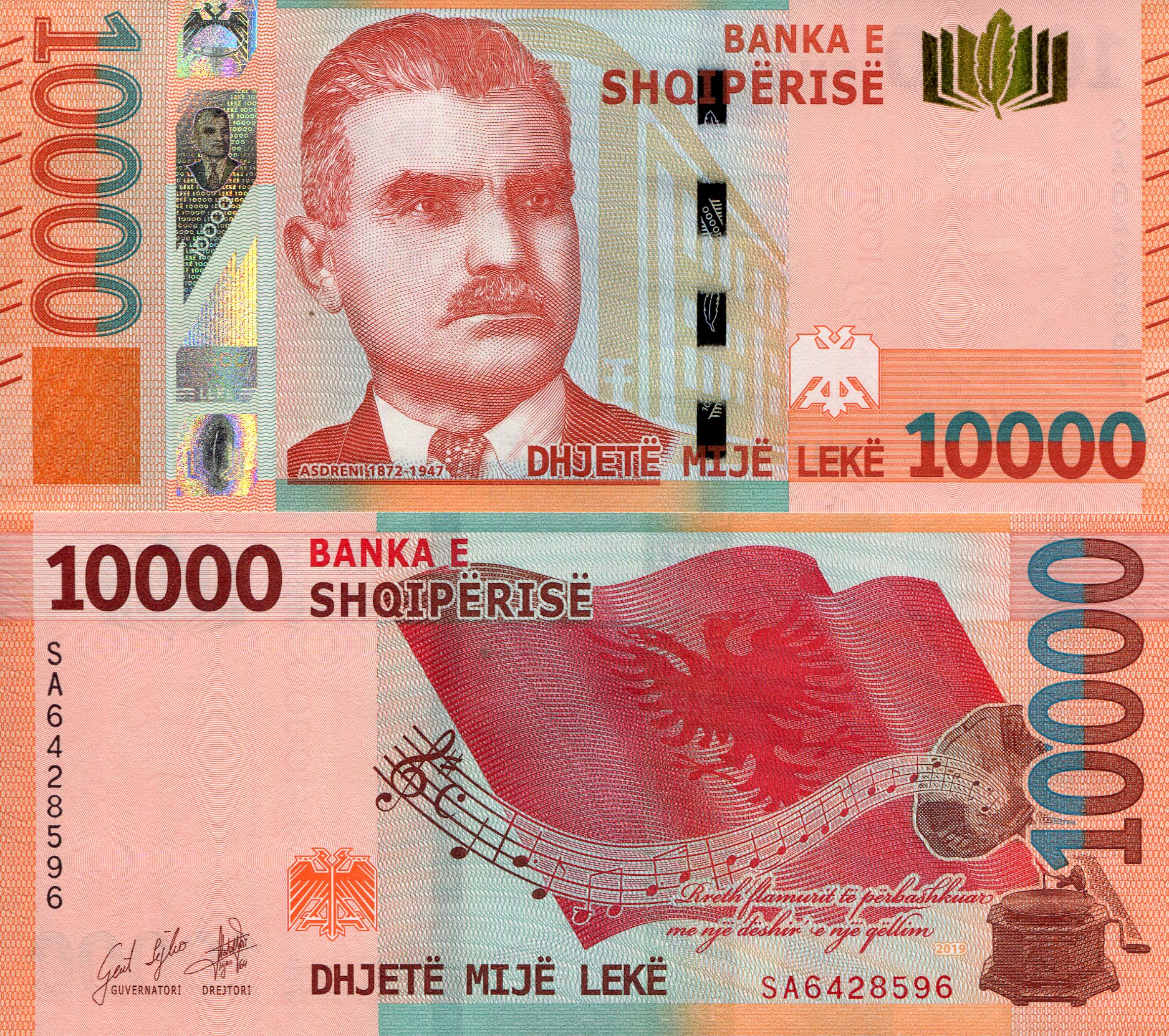 Albania 10,000 Leke UNC pick #: New