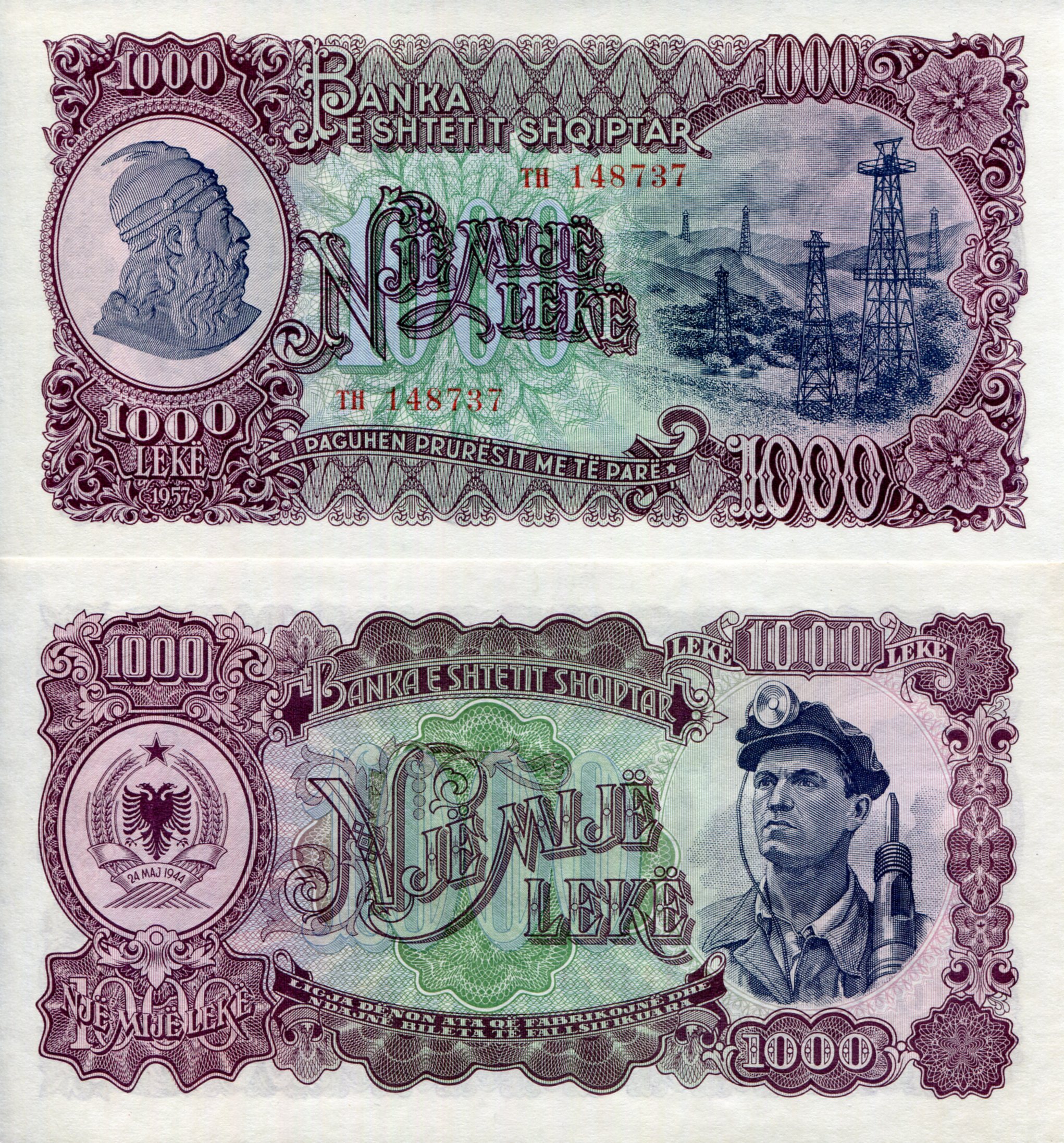 Albania 1,000 Leke UNC pick #: 32b