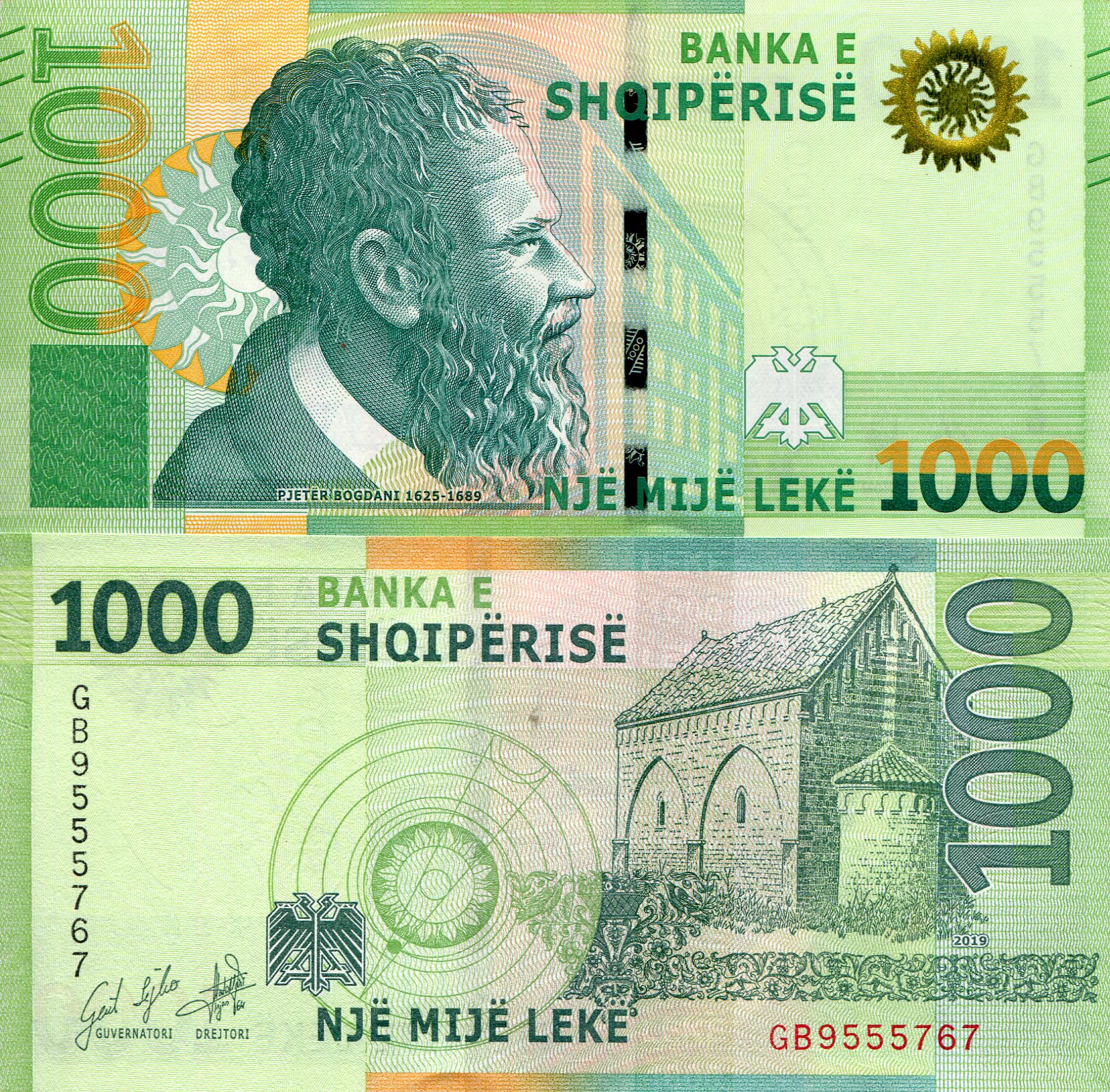 Albania 1,000 Leke UNC pick #: New