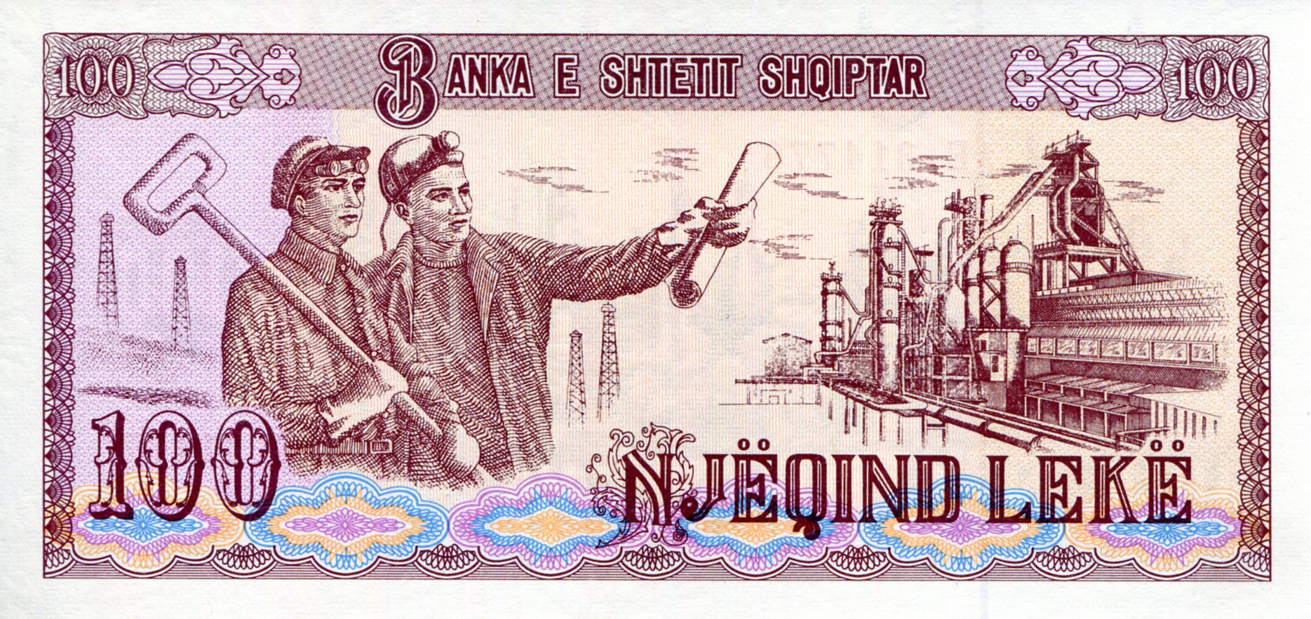 Albania 100 Leke aUNC pick #: 47a