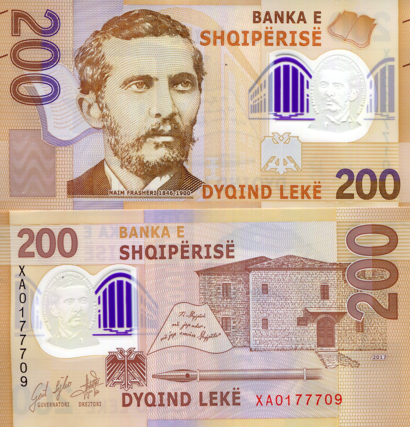 Albania 200 Leke UNC pick #: New