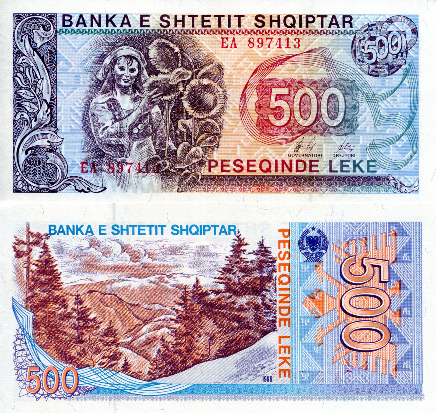 Albania 500 Leke UNC pick #: 48b
