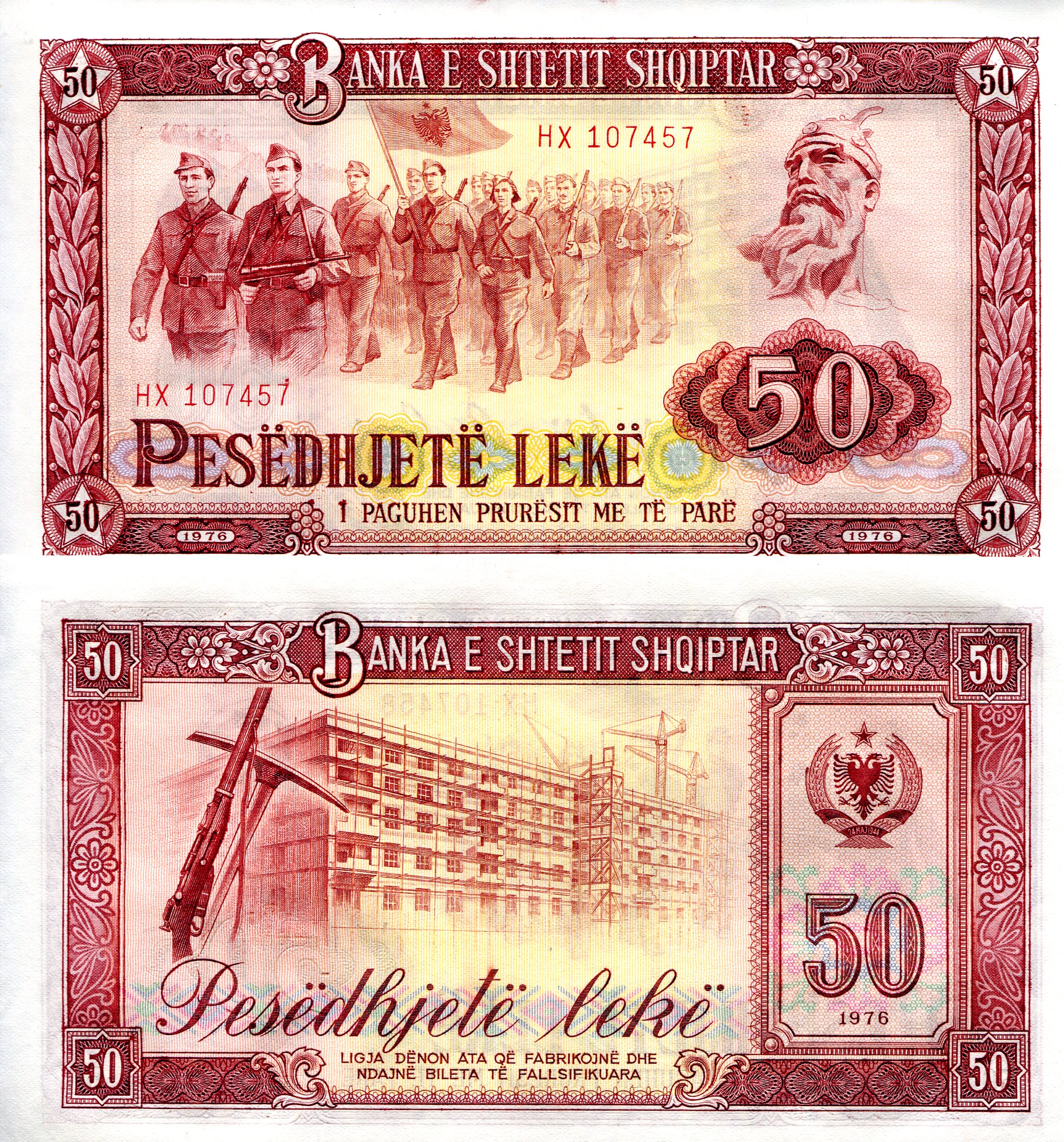 Albania 50 Leke aUNC pick #: 45