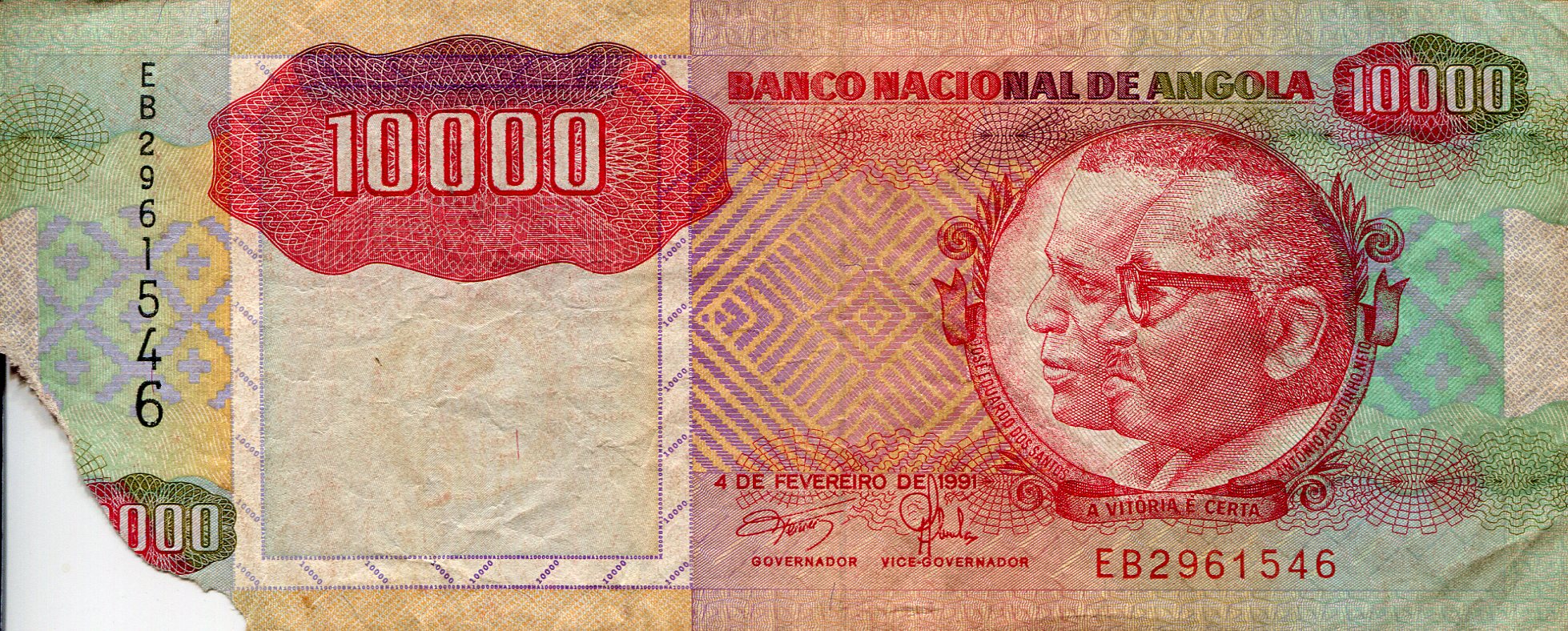 Angola 10,000 Kwanzas Poor (See scan - missing edge) pick #: 131a