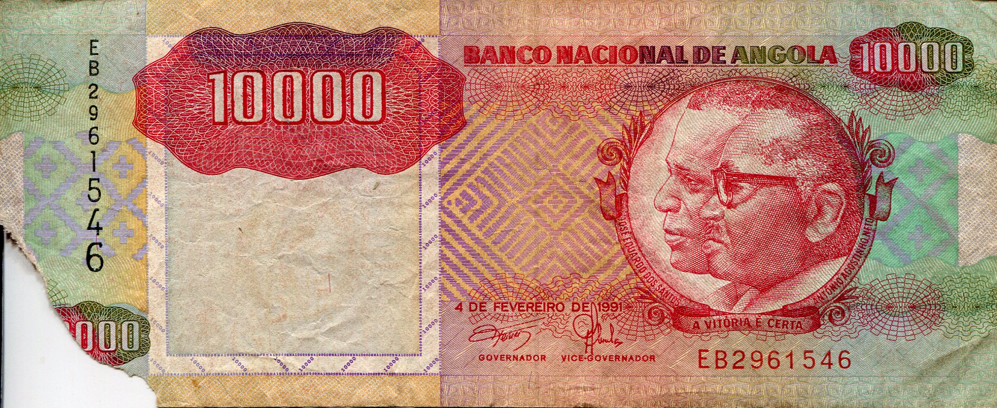 Angola 10,000 Kwanzas G/Poor (Torn) pick #: 131a