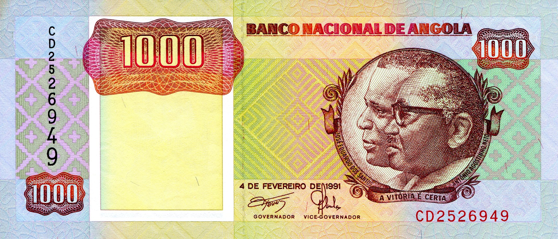Angola 1,000 Kwanzas XF (Foxing)  pick #: 129b