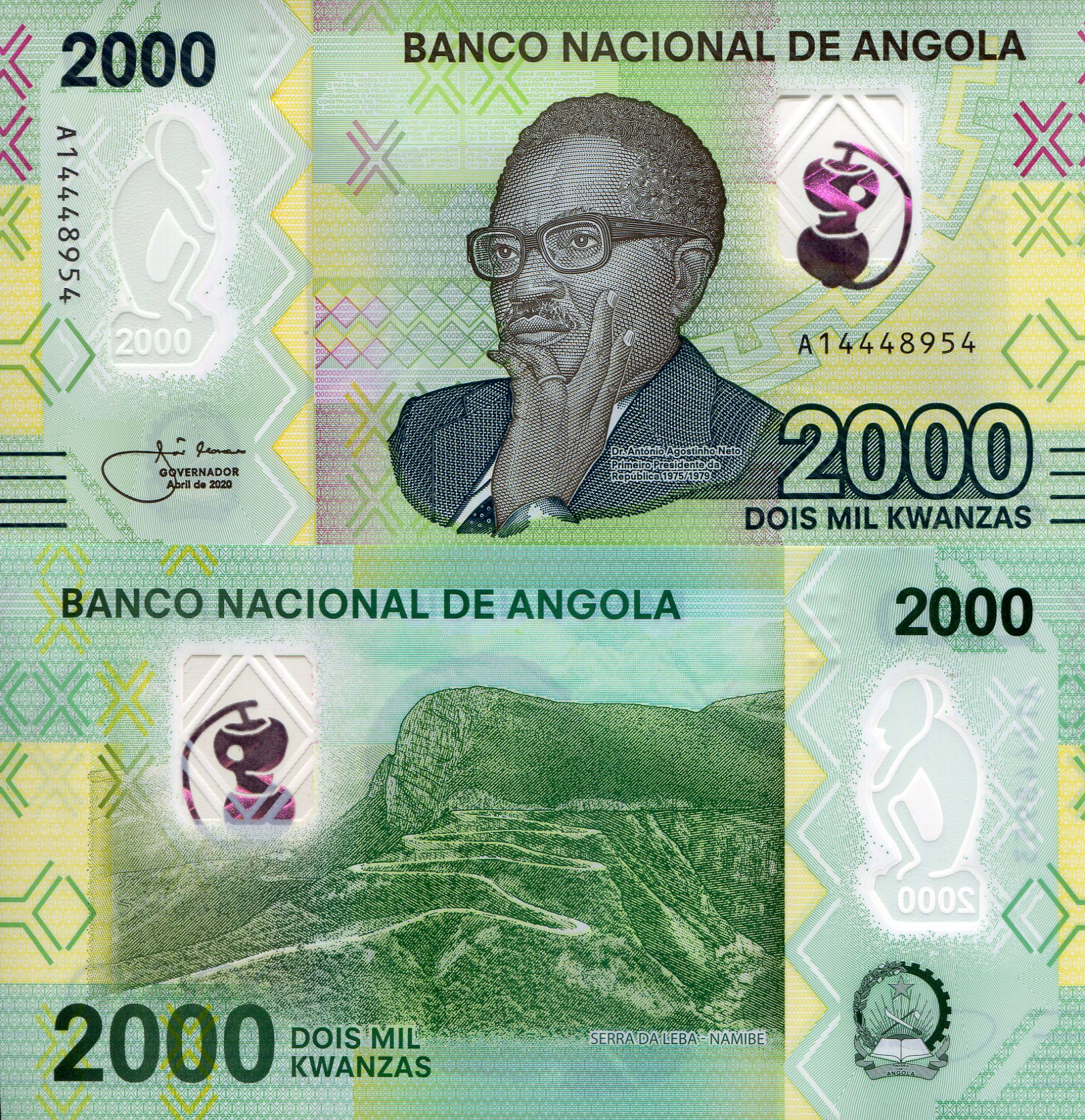 Angola 2,000 Kwanzas UNC pick #: New