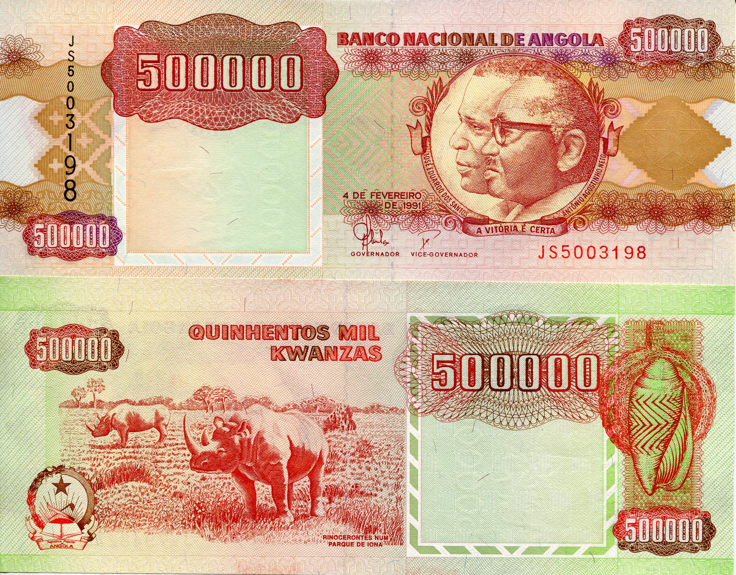 Angola 500,000 Kwanzas UNC pick #: 134a