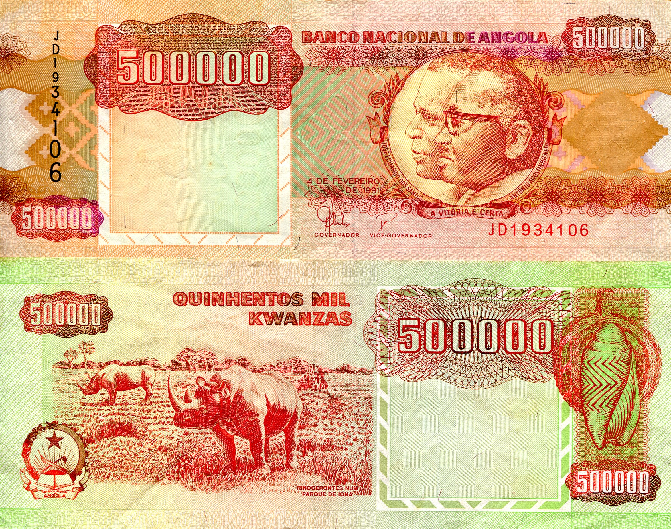 Angola 500,000 Kwanzas VF (see large scan) pick #: 134