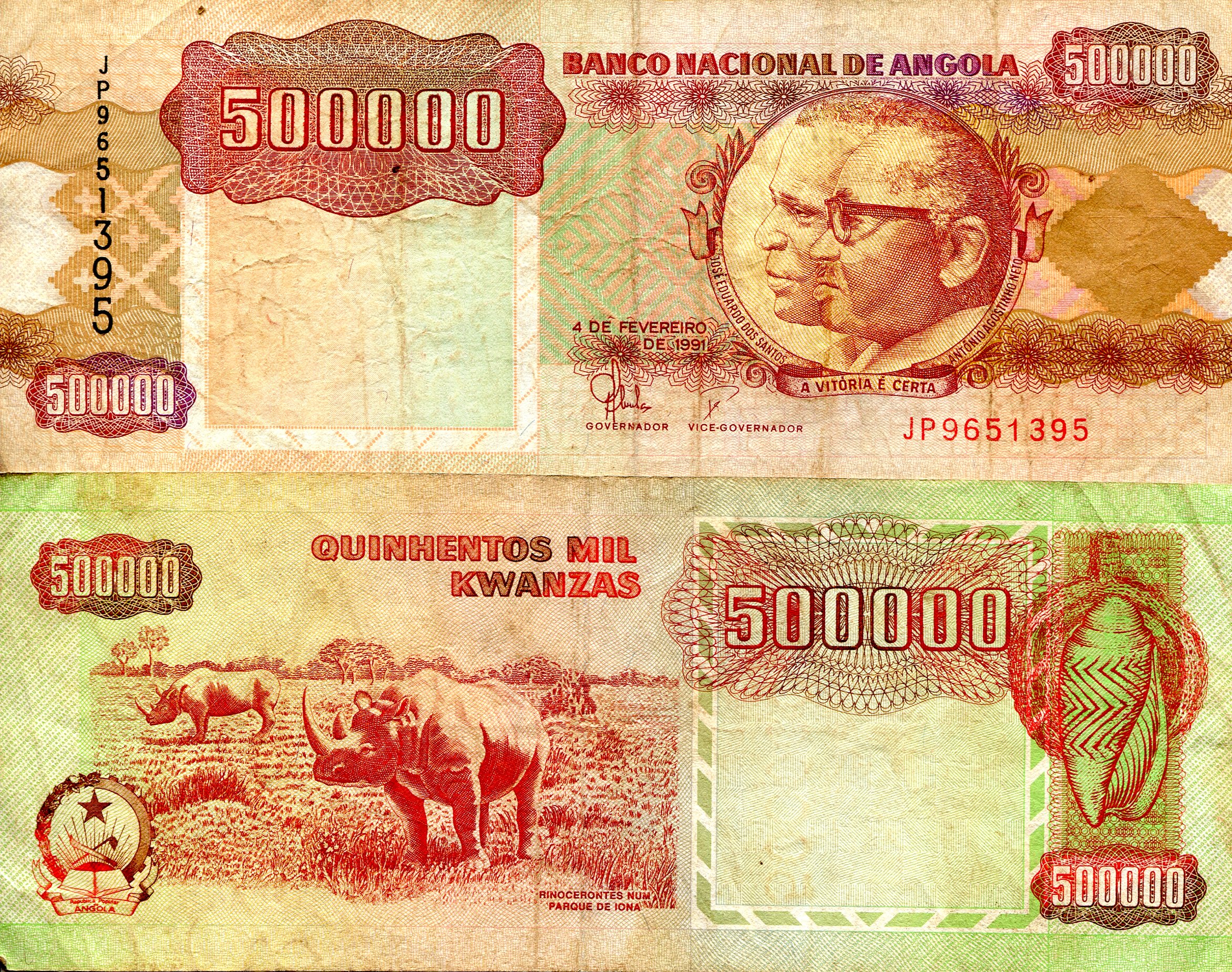 Angola 500,000 Kwanzas F (see large scan) pick #: 134