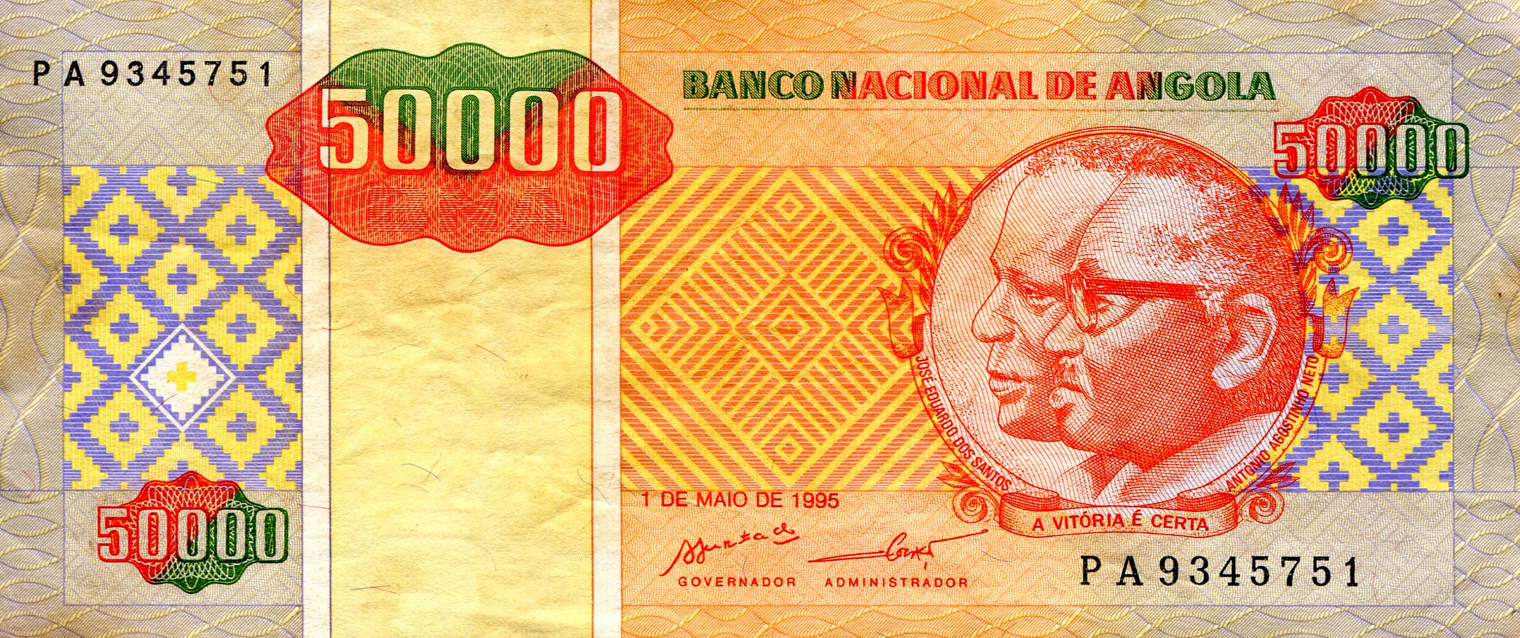 Angola 50,000 Kwanzas Reajustados VF (see large scan) pick #: 138