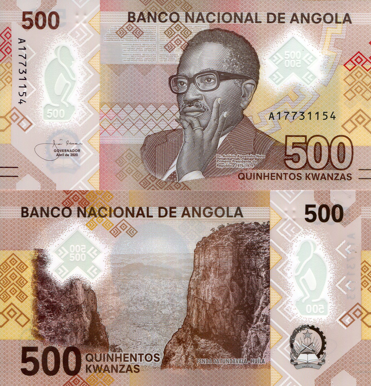 Angola 500 Kwanzas UNC pick #: New