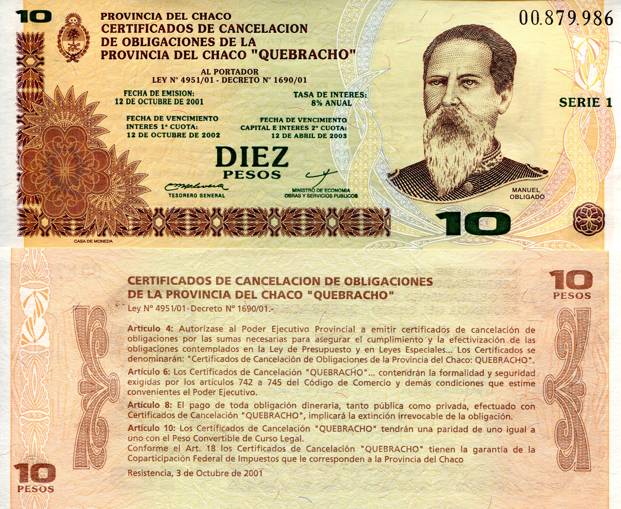Argentina  10 Pesos UNC pick #: NP