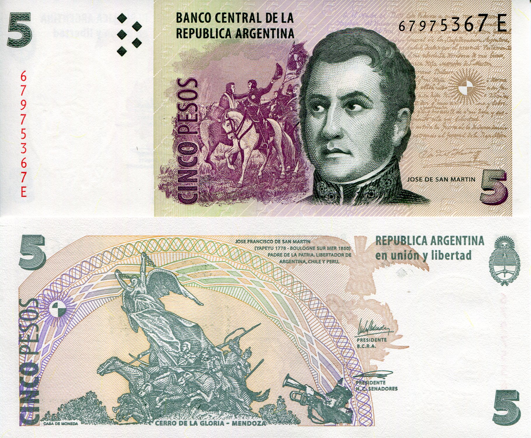Argentina  5 Pesos UNC pick #: 353c