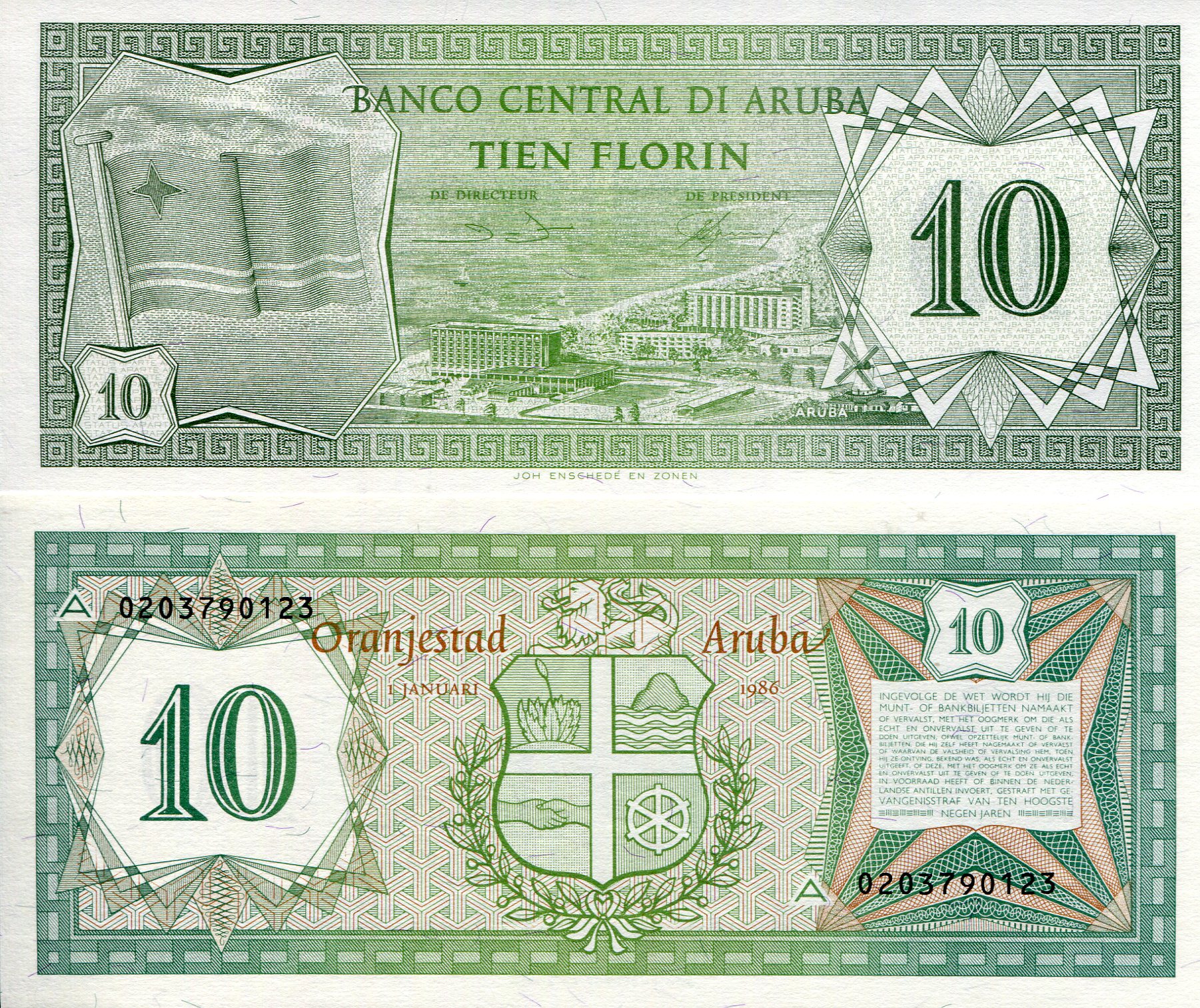 Aruba 10 Florin UNC pick #: 2a