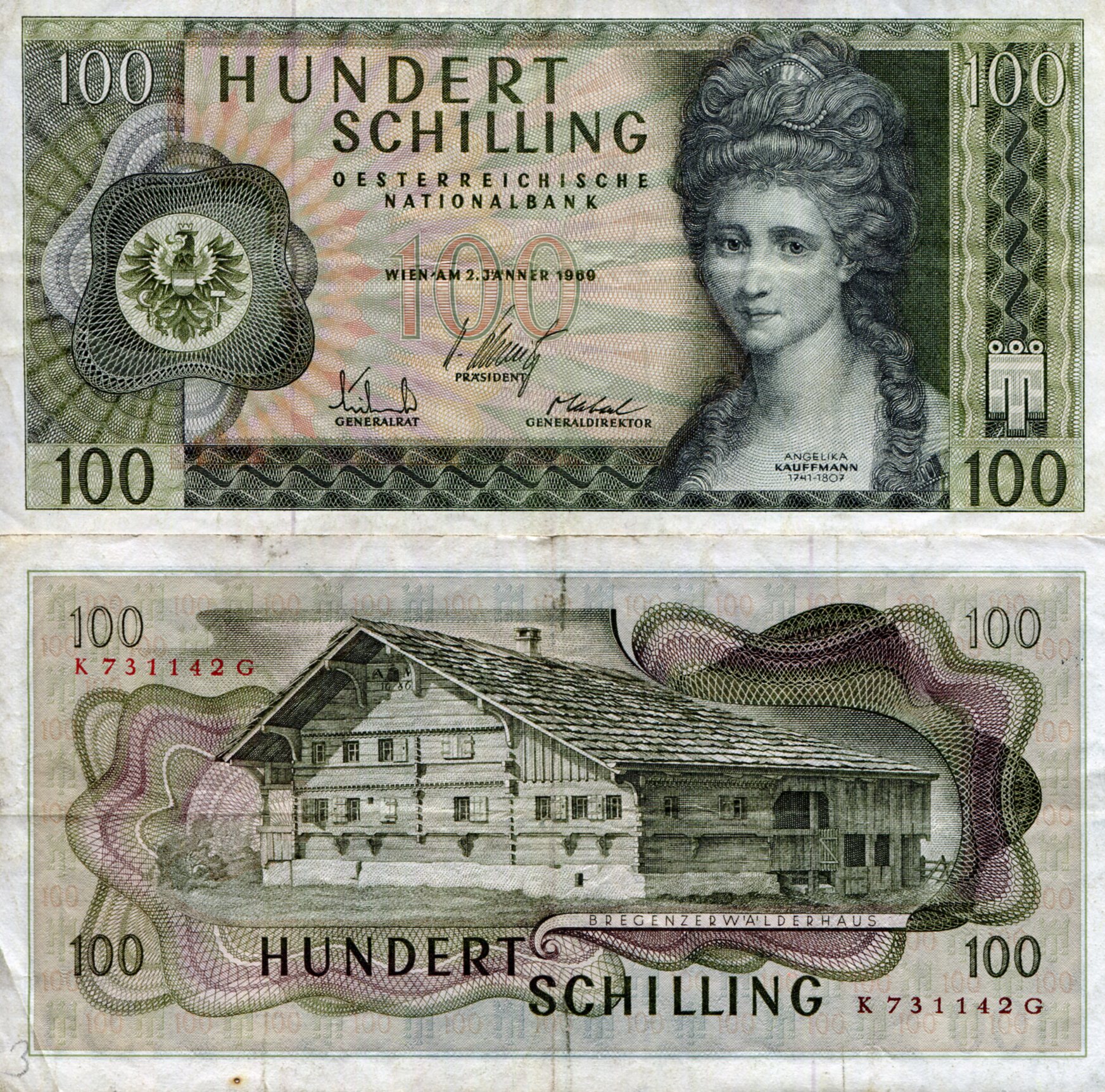 Austria 100 Schilling F/VG (see large scan) pick #: 145a