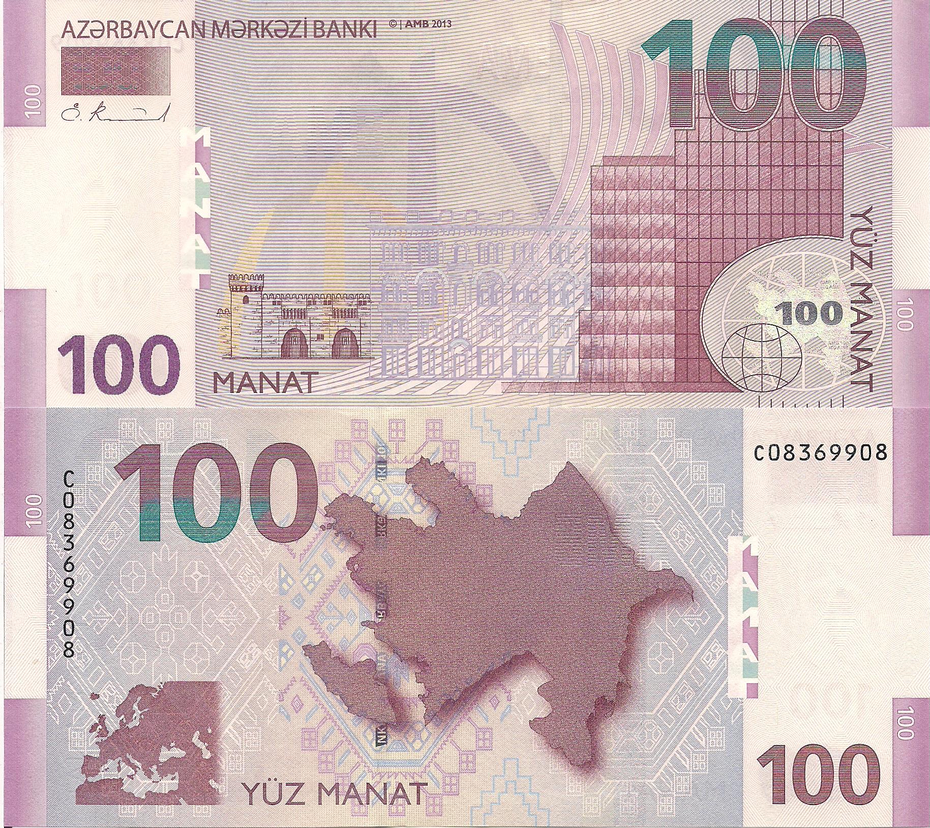 Azerbaijan  100 Manat UNC pick #: 36