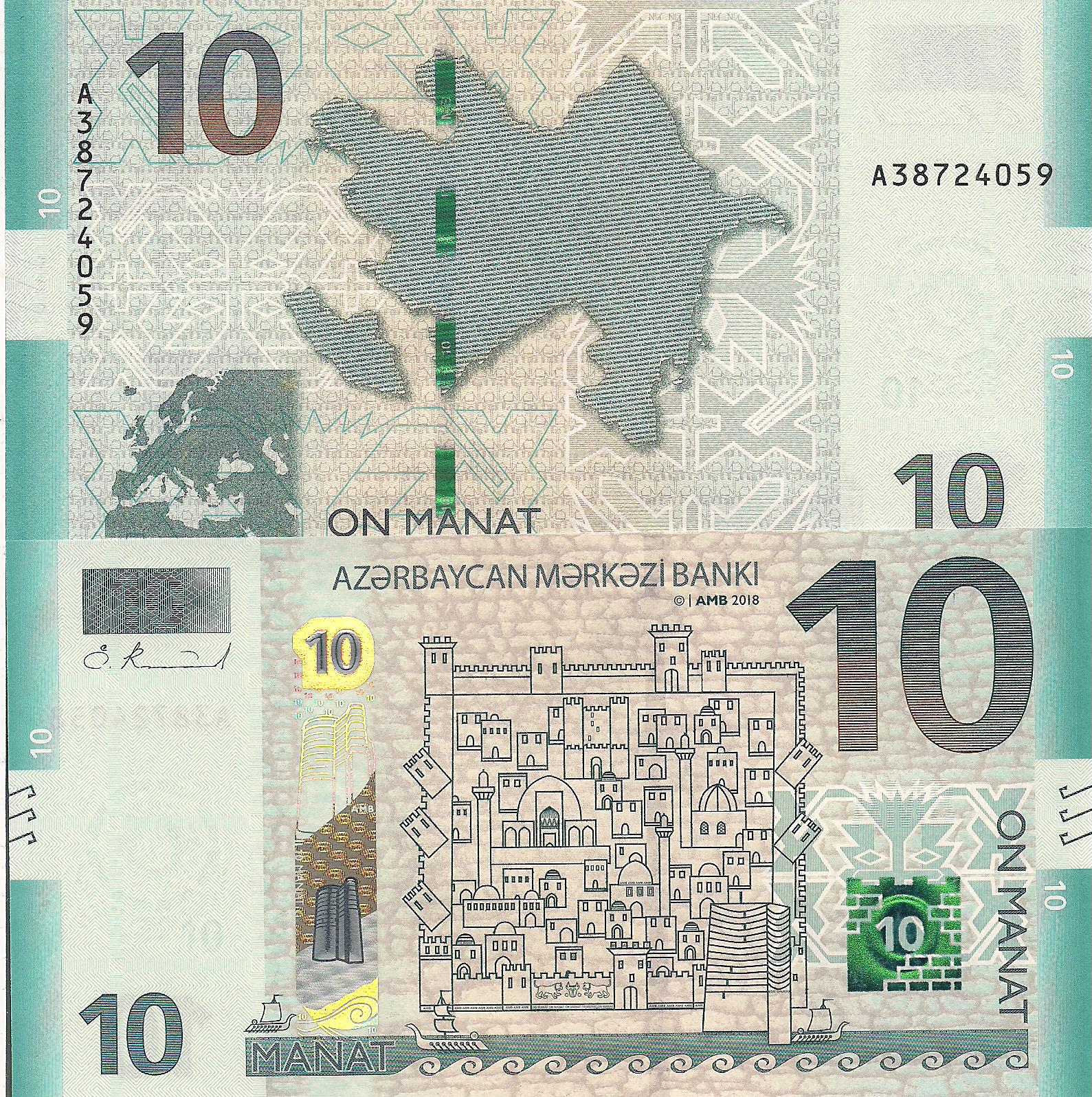 Azerbaijan  10 Manat UNC pick #: 33 Variety 