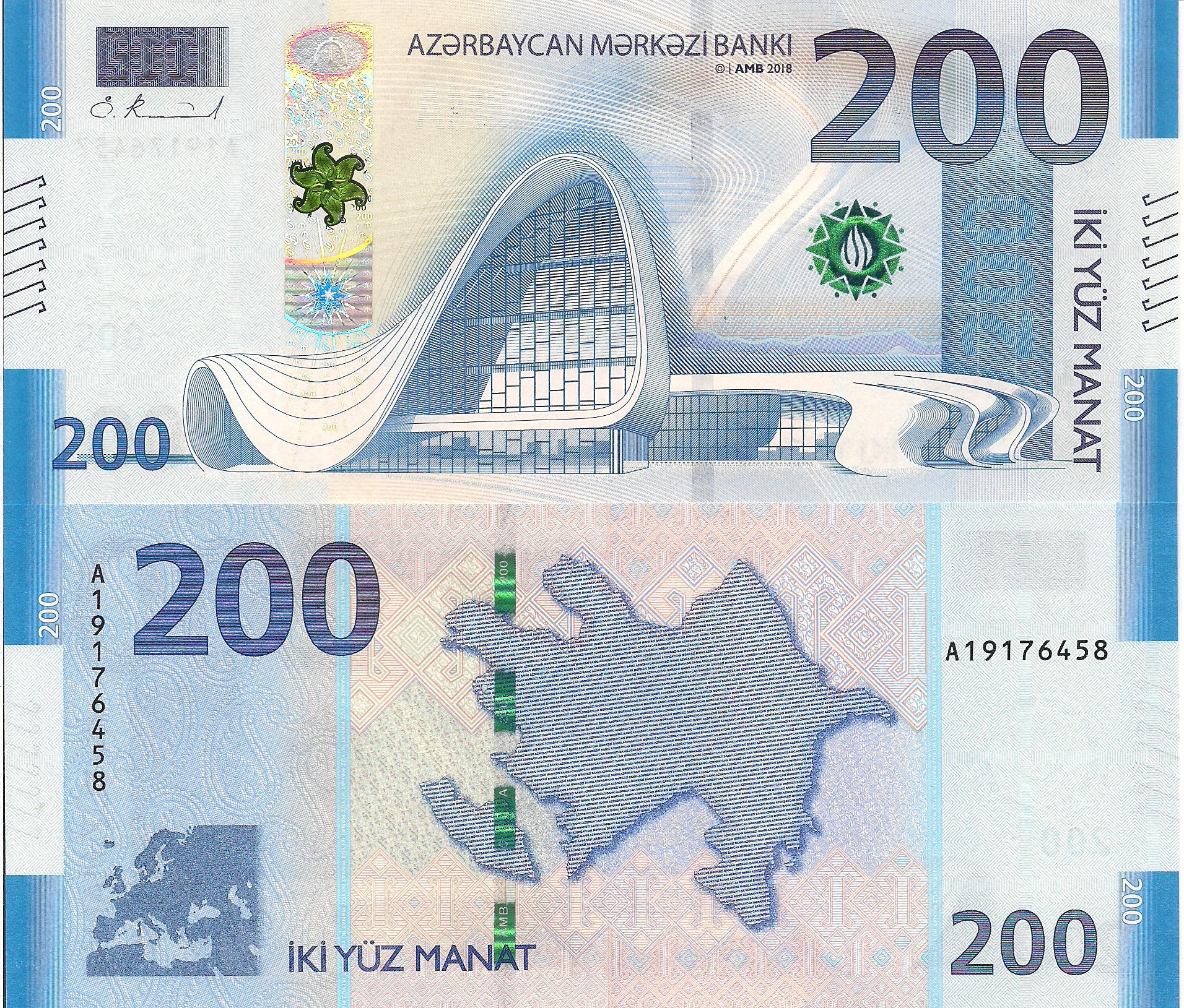 Azerbaijan  200 Manat UNC pick #: 37
