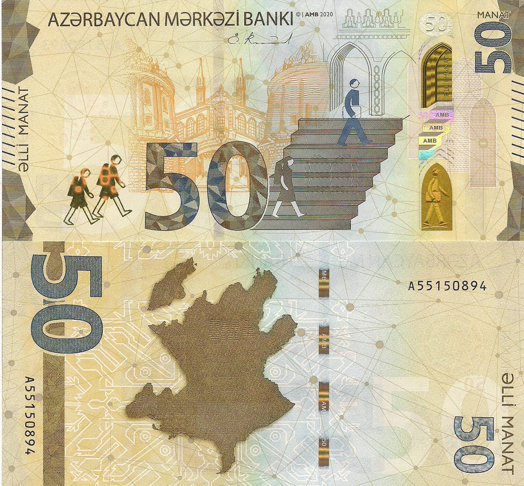 Azerbaijan  50 Manat UNC pick #: New