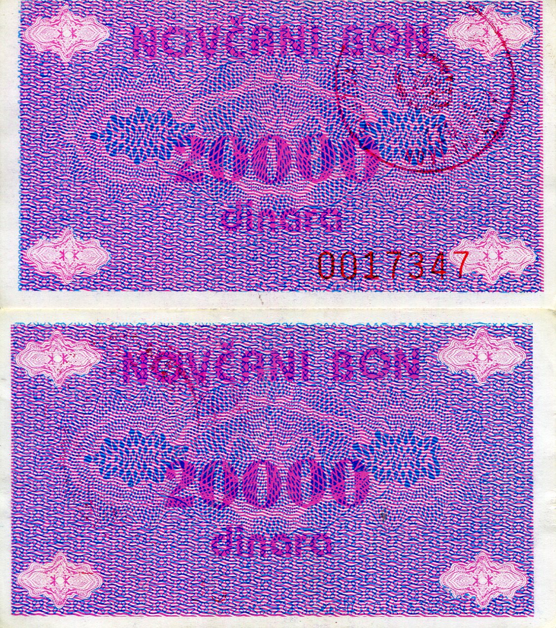 Bosnia 20,000 Dinara XF/VF (see large scan) pick #: 52A