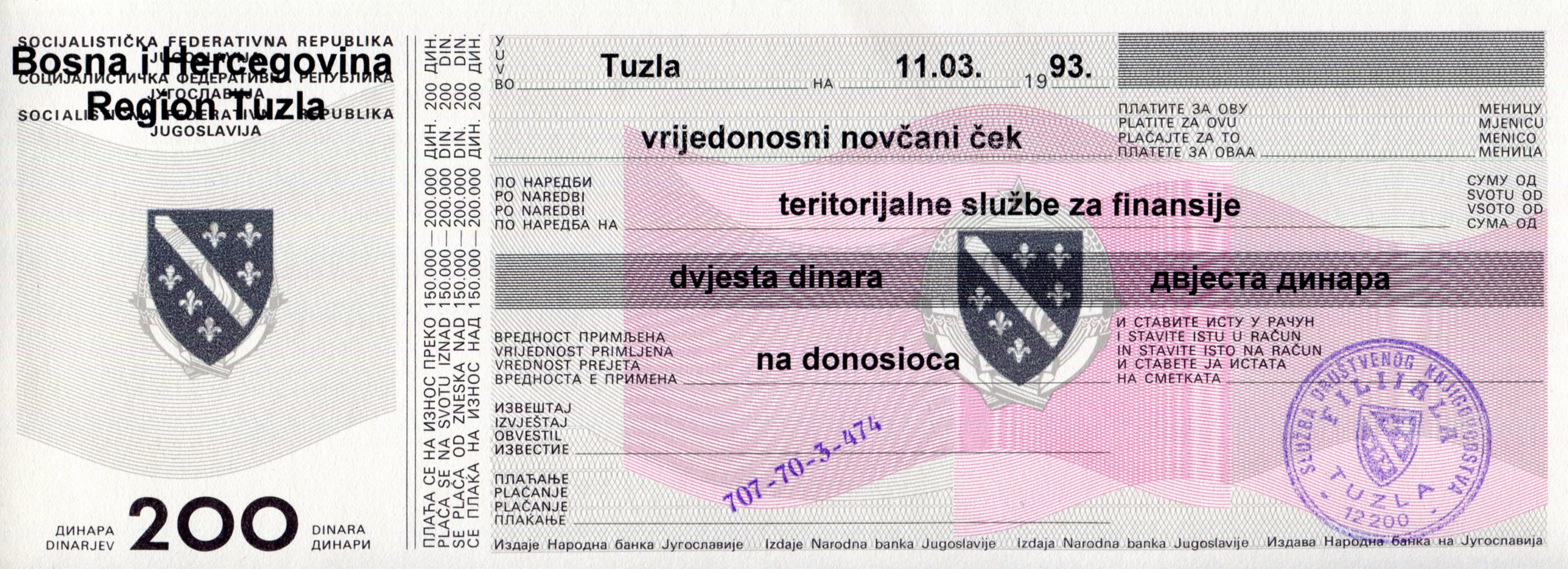 Bosnia  200 Bond