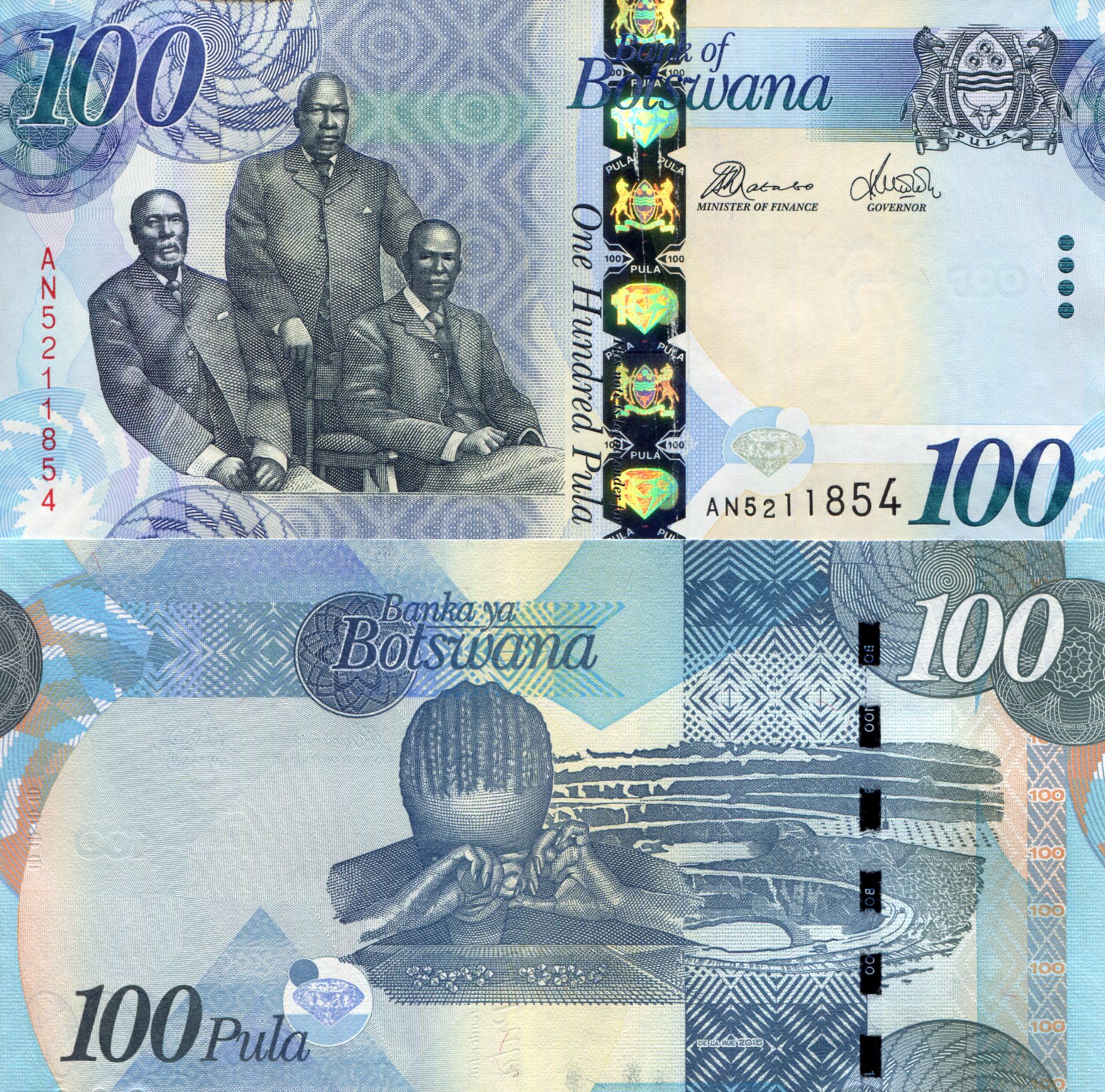 Botswana 100 Pula UNC pick #: New