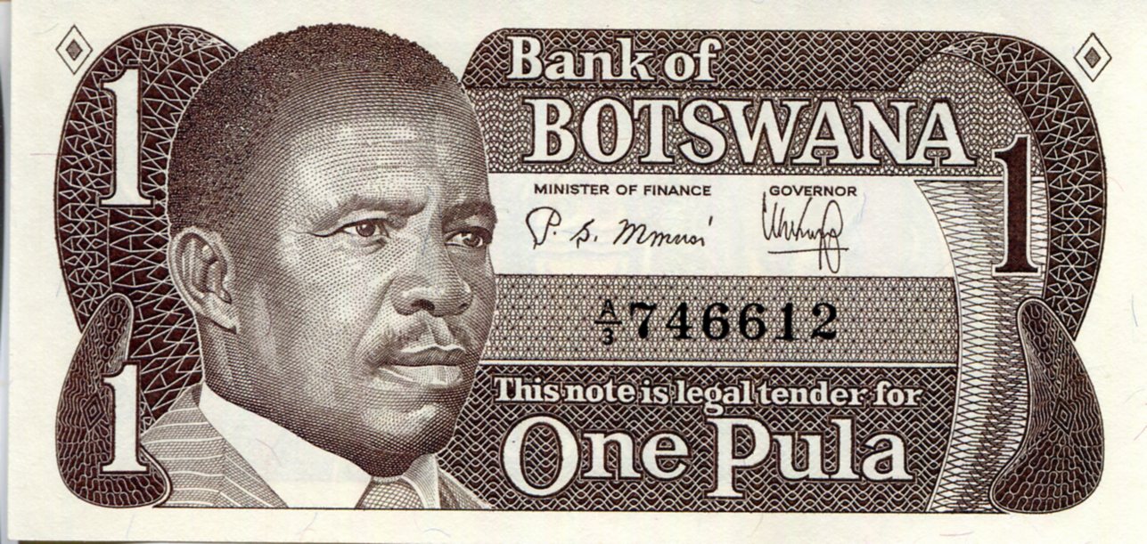 Botswana 1 Pula aUNC pick #: 6a