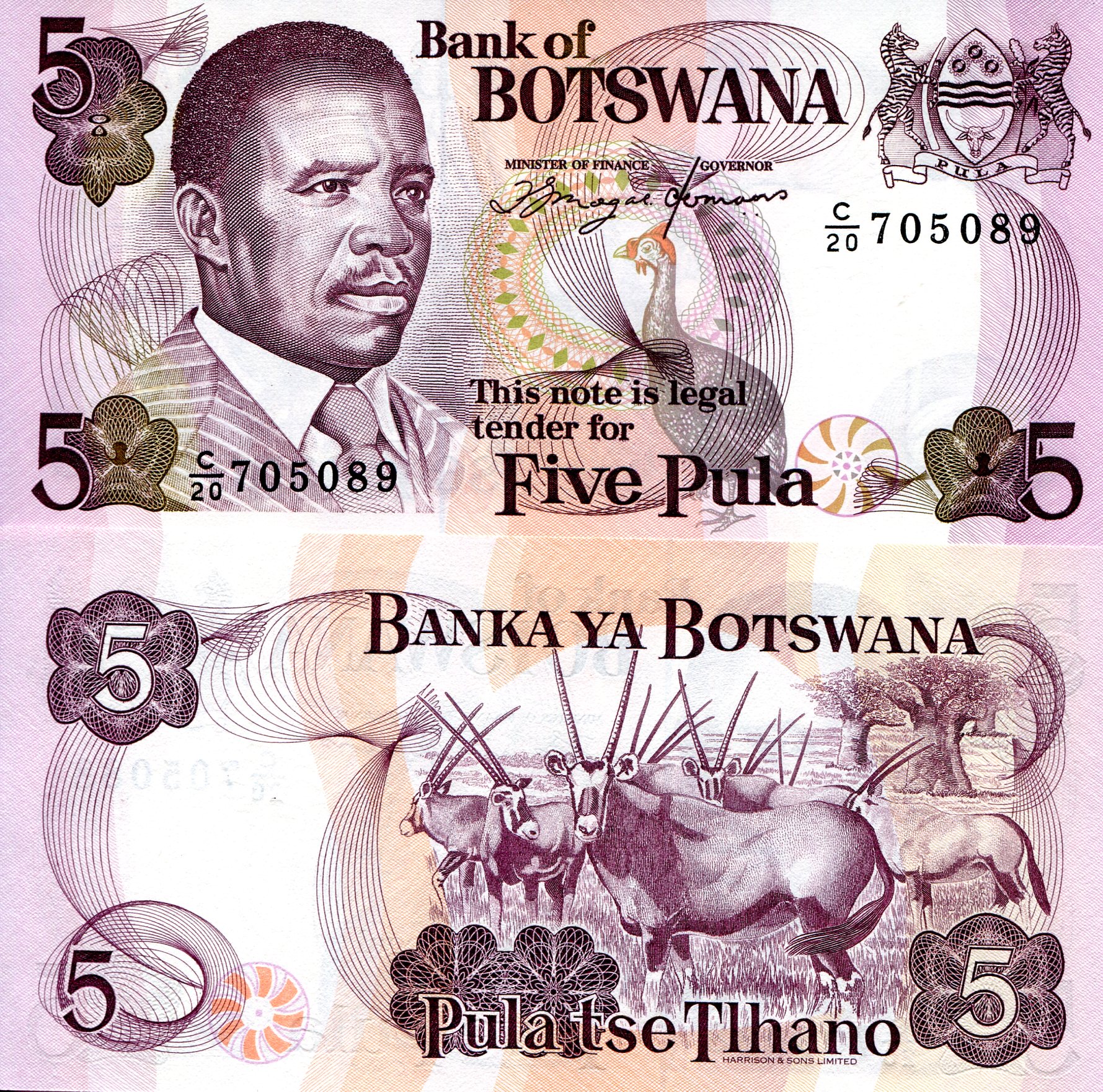 Botswana 5 Pula UNC pick #: 11a