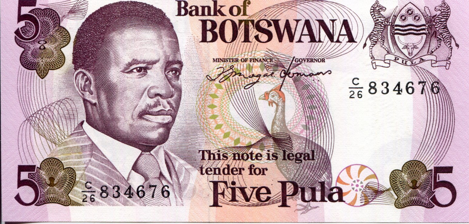 Botswana 5 Pula aUNC pick #: 11a