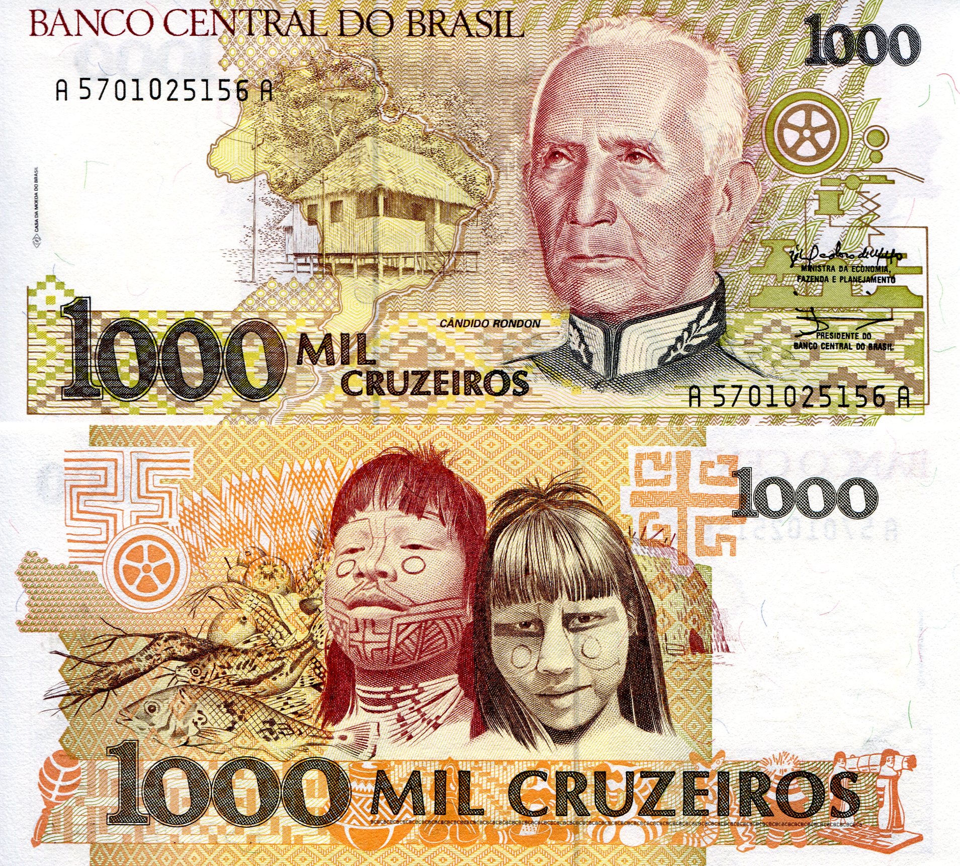 Brazil 1,000 Cruzeiros aUNC pick #: 231a
