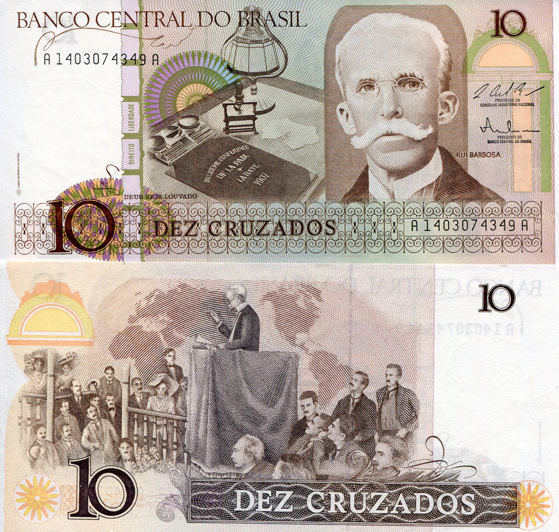 Brazil 10 Cruzados aUNC pick #: 209b