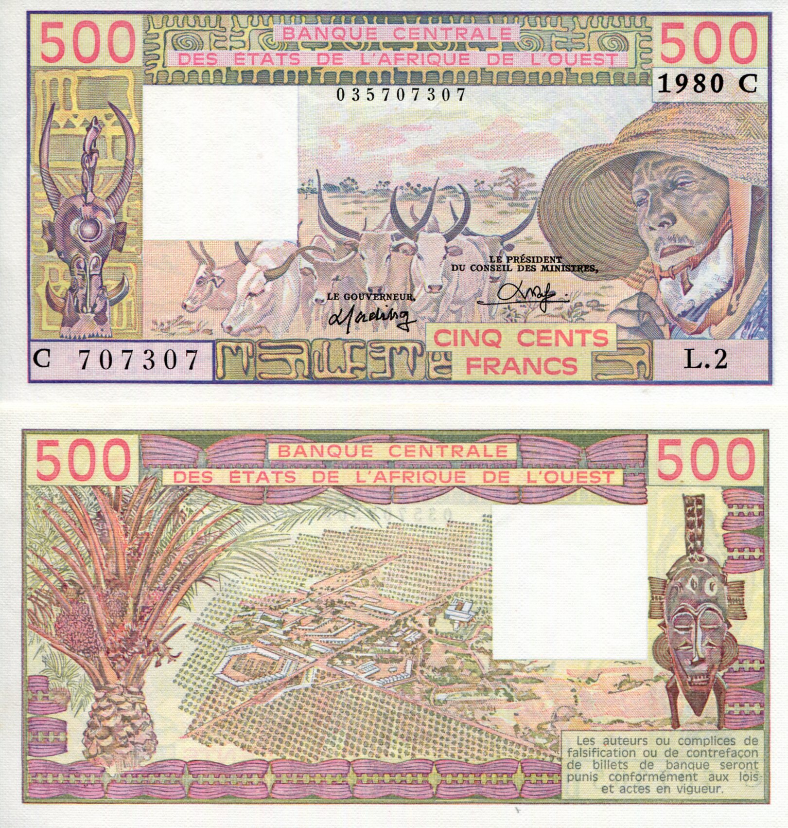 Burkina Faso 500 Francs aUNC pick #: 305Cb