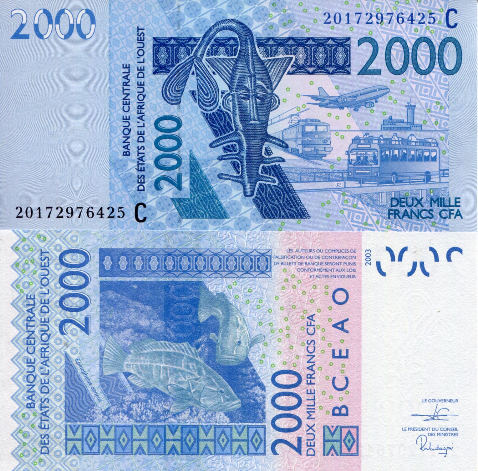 Burkina Faso 2,000 Francs UNC pick #: 316Ct