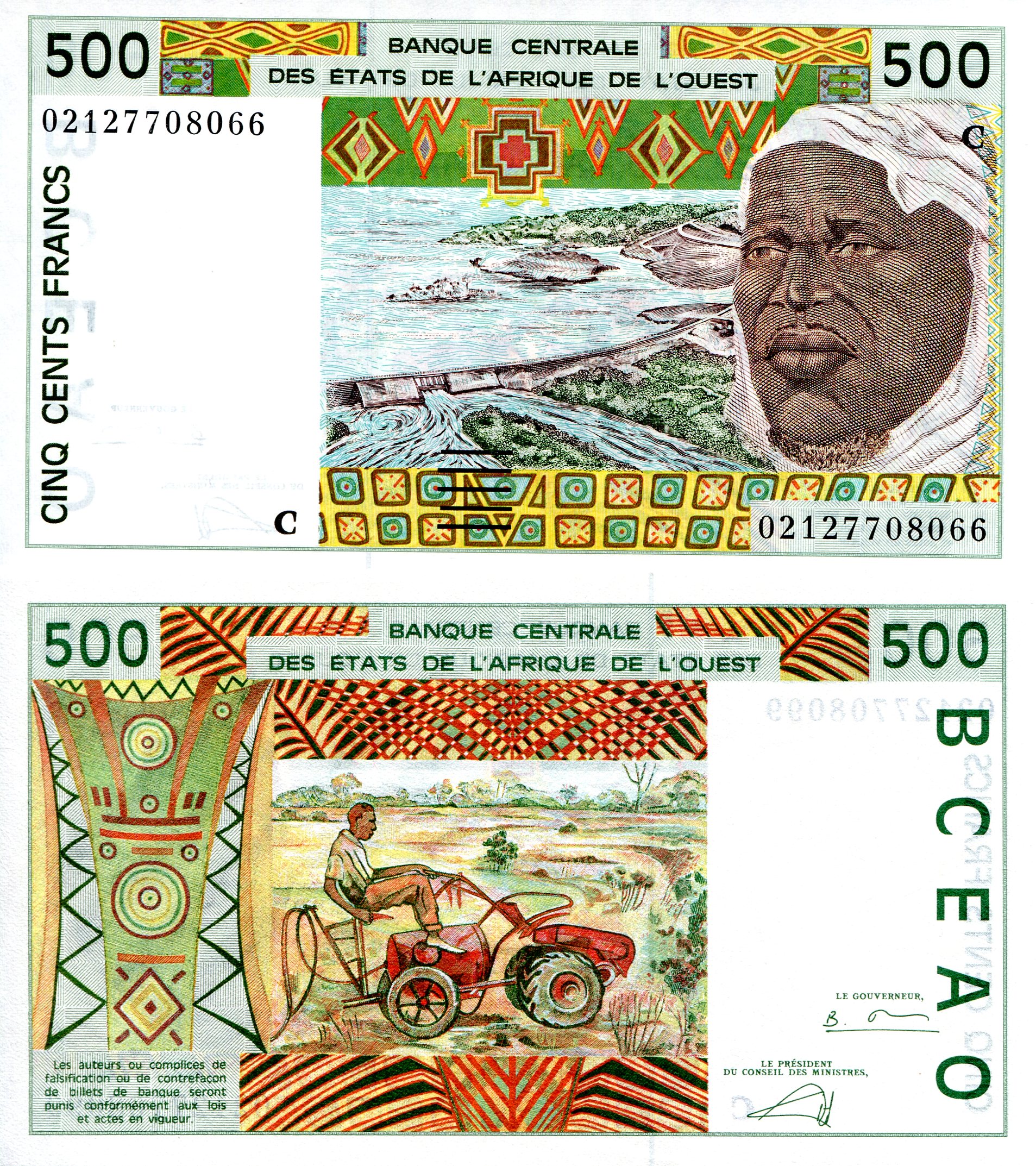 Burkina Faso 500 Francs UNC pick #: 310Cm