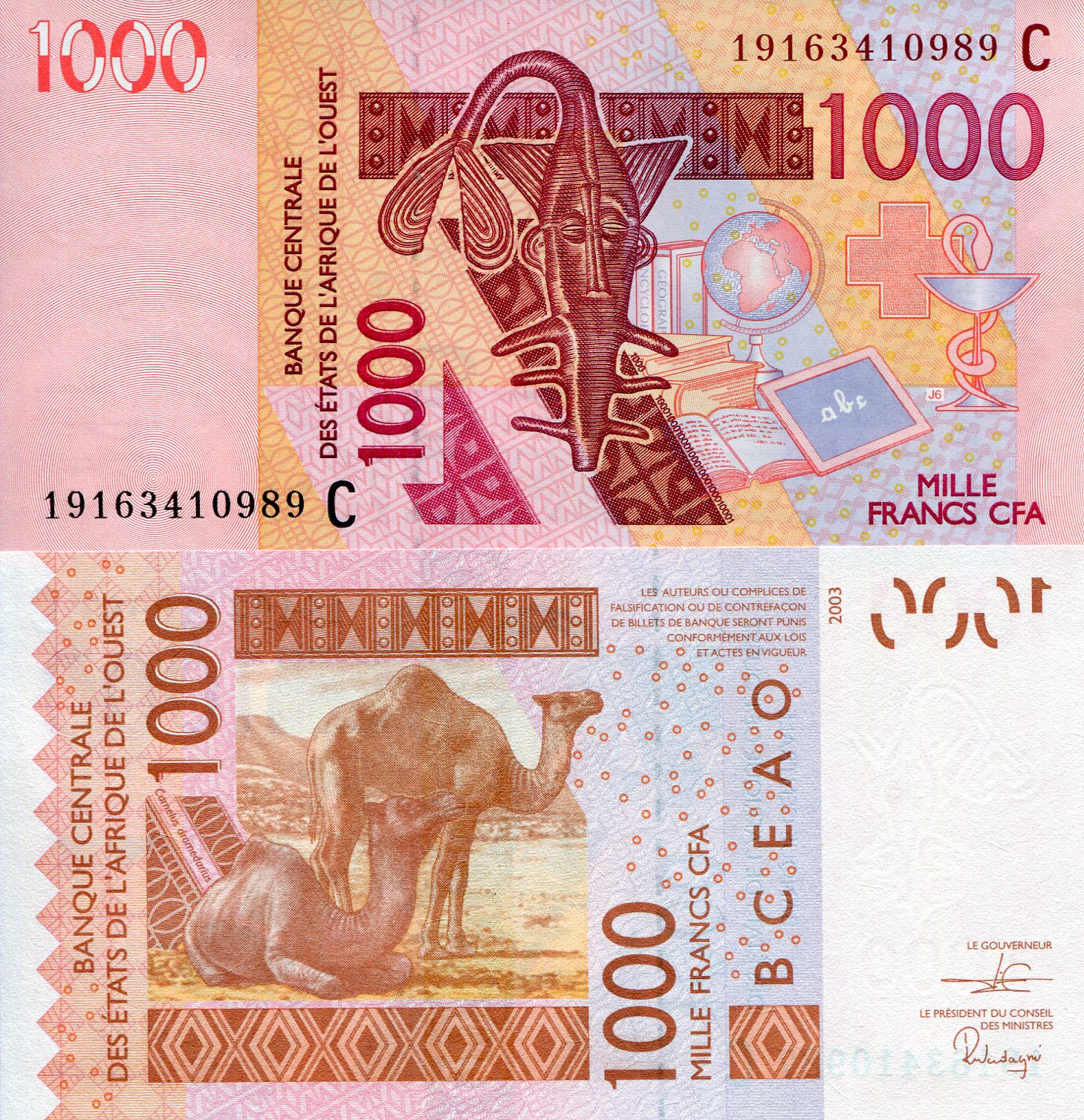 Burkina Faso 1,000 Francs UNC pick #: New
