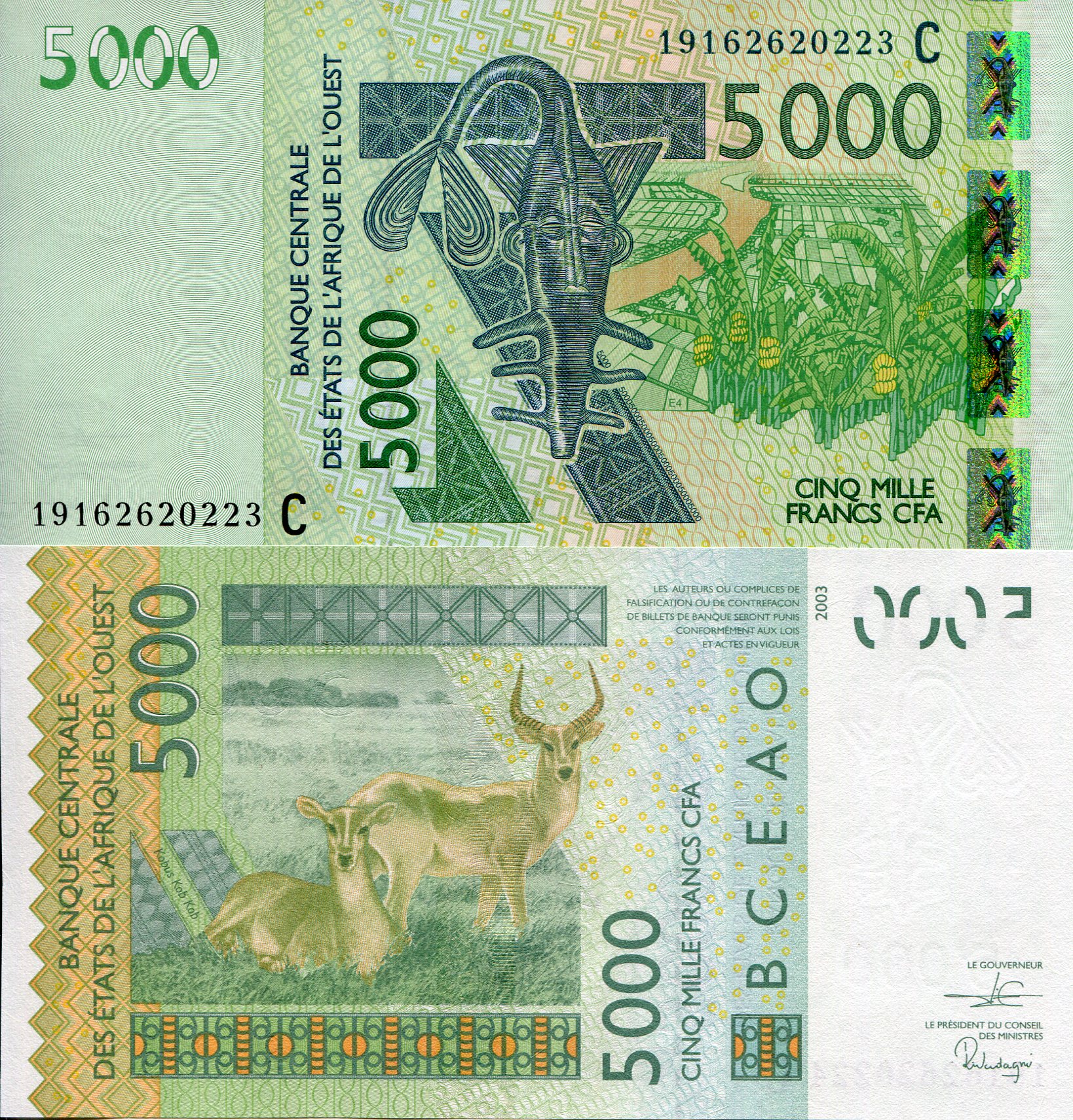 Burkina Faso 5,000 Francs UNC pick #: 317Cs
