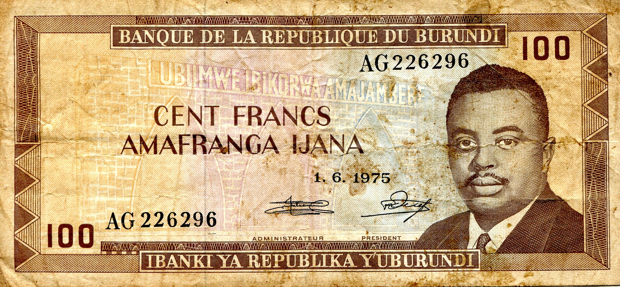 Burundi 100 Francs F (see large scan) pick #: 23f
