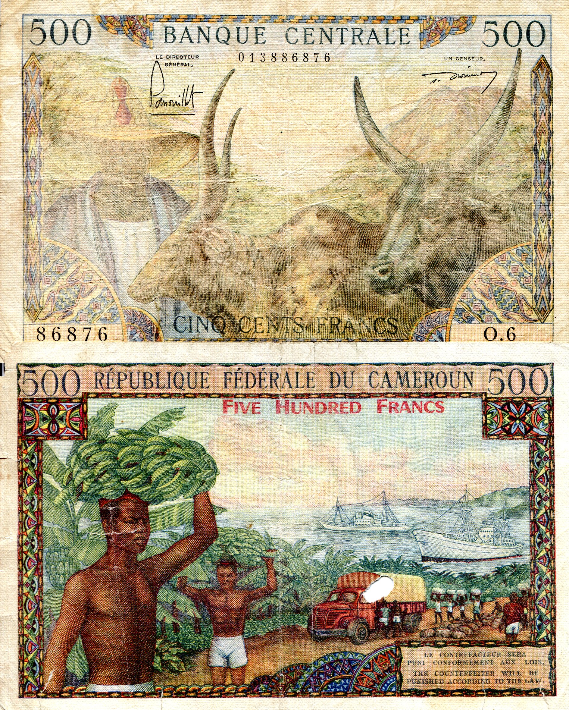 Cameroun 500 Francs VG/G (see large scan) pick #: 11b