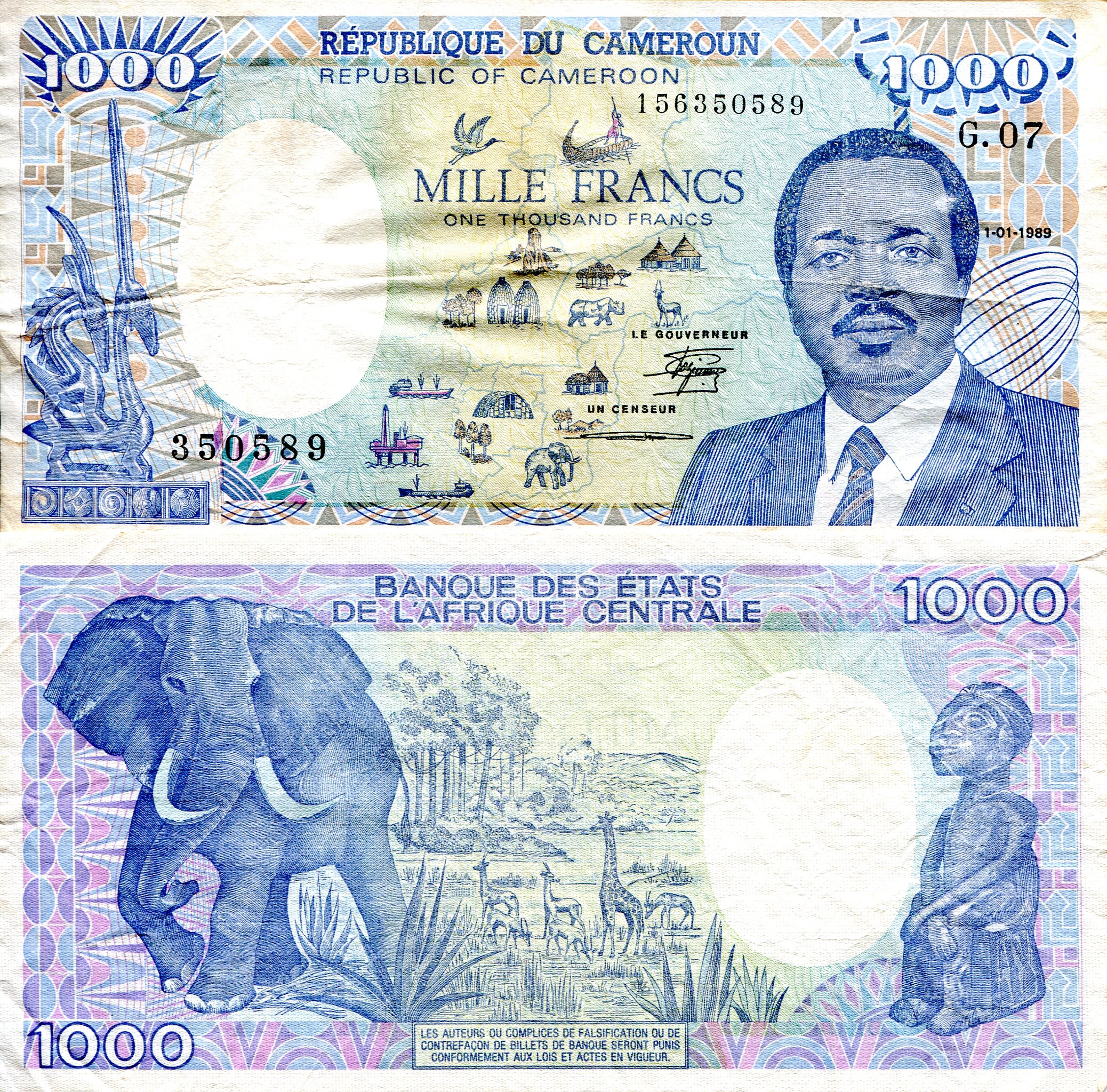 Cameroun 1,000 Francs VF/F (see large scan) pick #: 26a