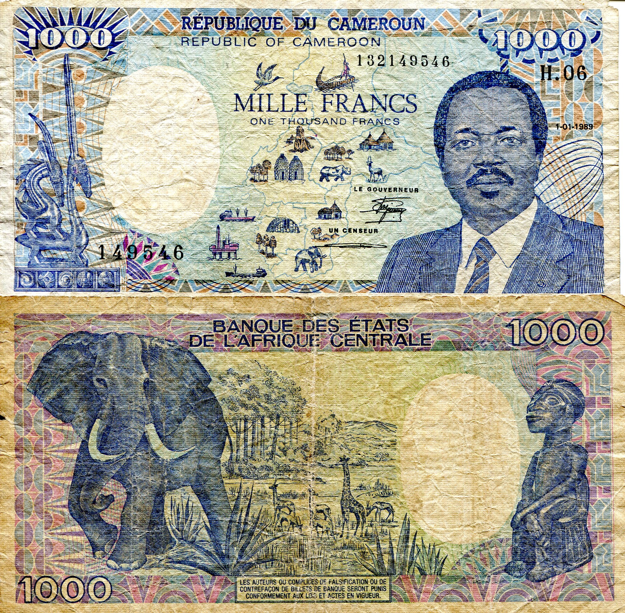 Cameroun 1,000 Francs VG (see large scan) pick #: 26a