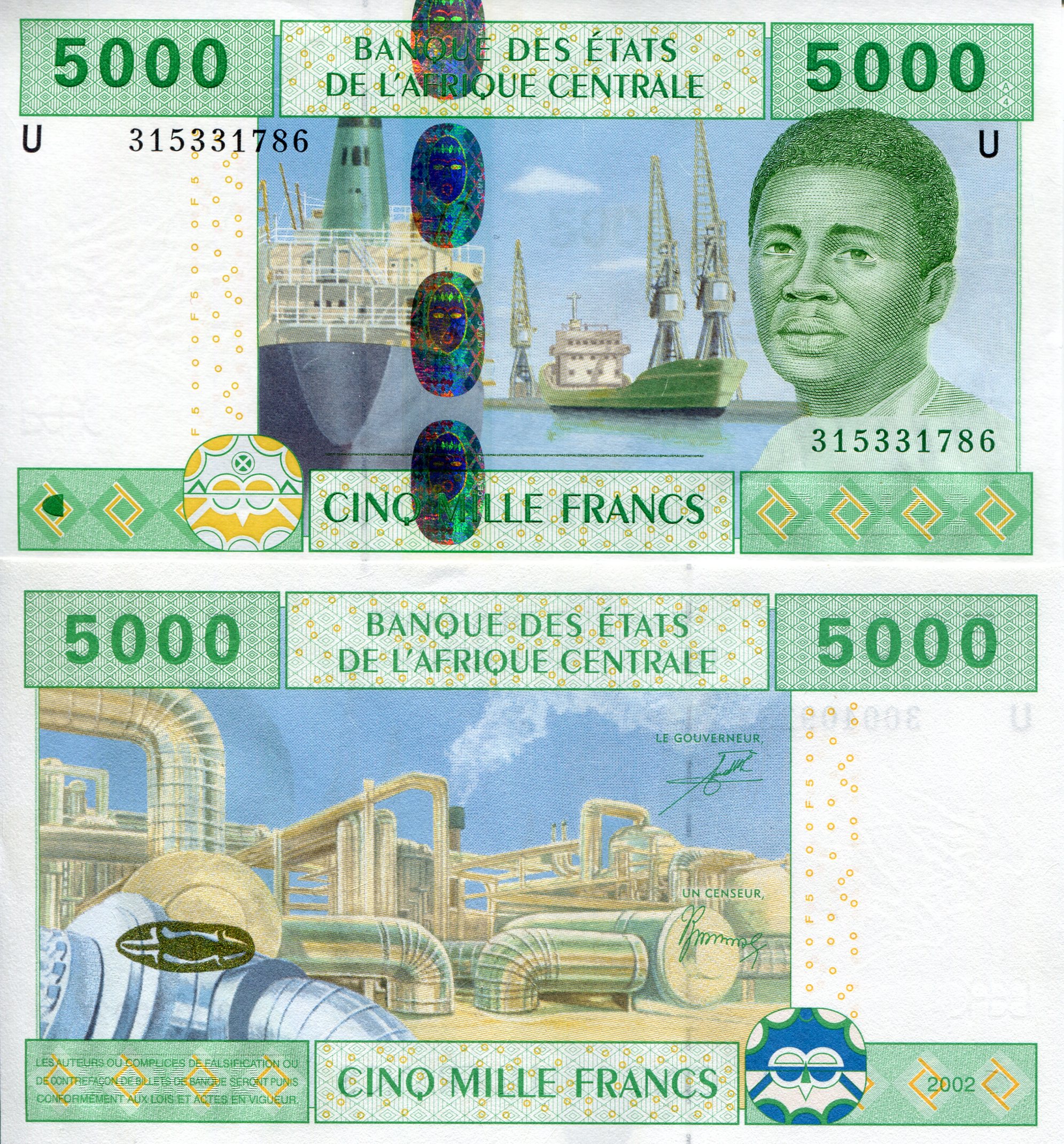 Cameroun 5,000 Francs UNC pick #: 209Uc
