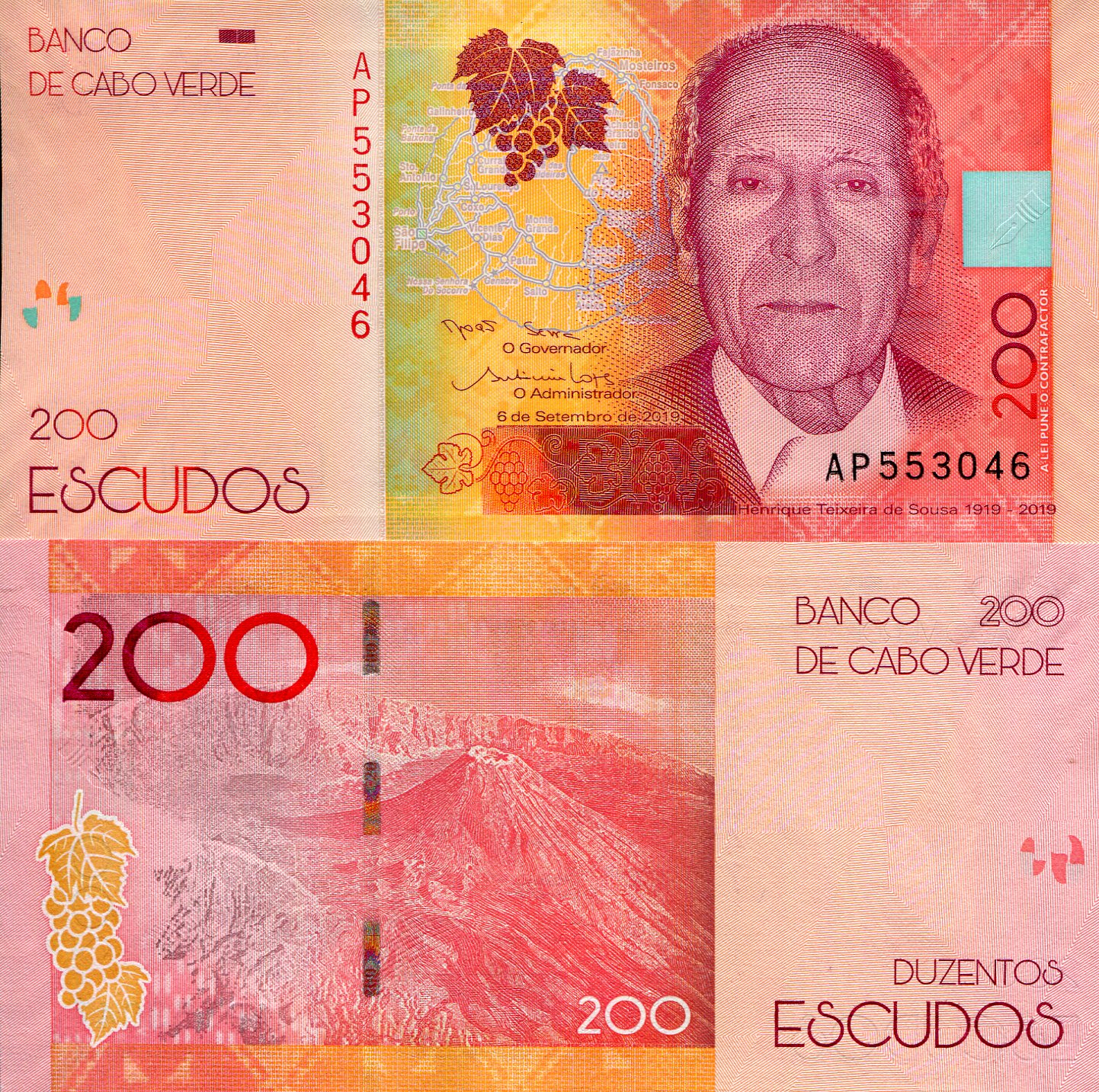 Cape Verde 200 Escudos aUNC (minor corner issue) pick #: New