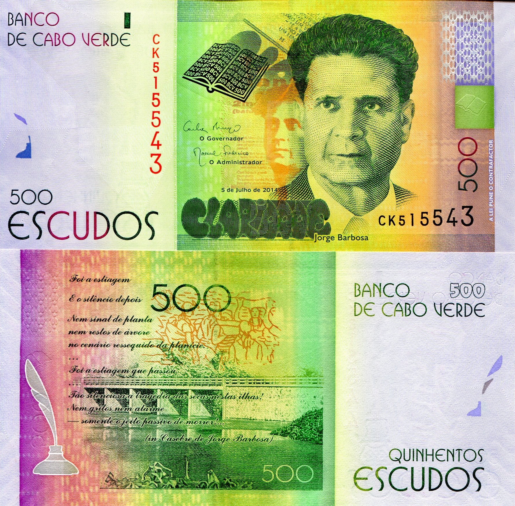 Cape Verde 500 Escudos UNC pick #: 72