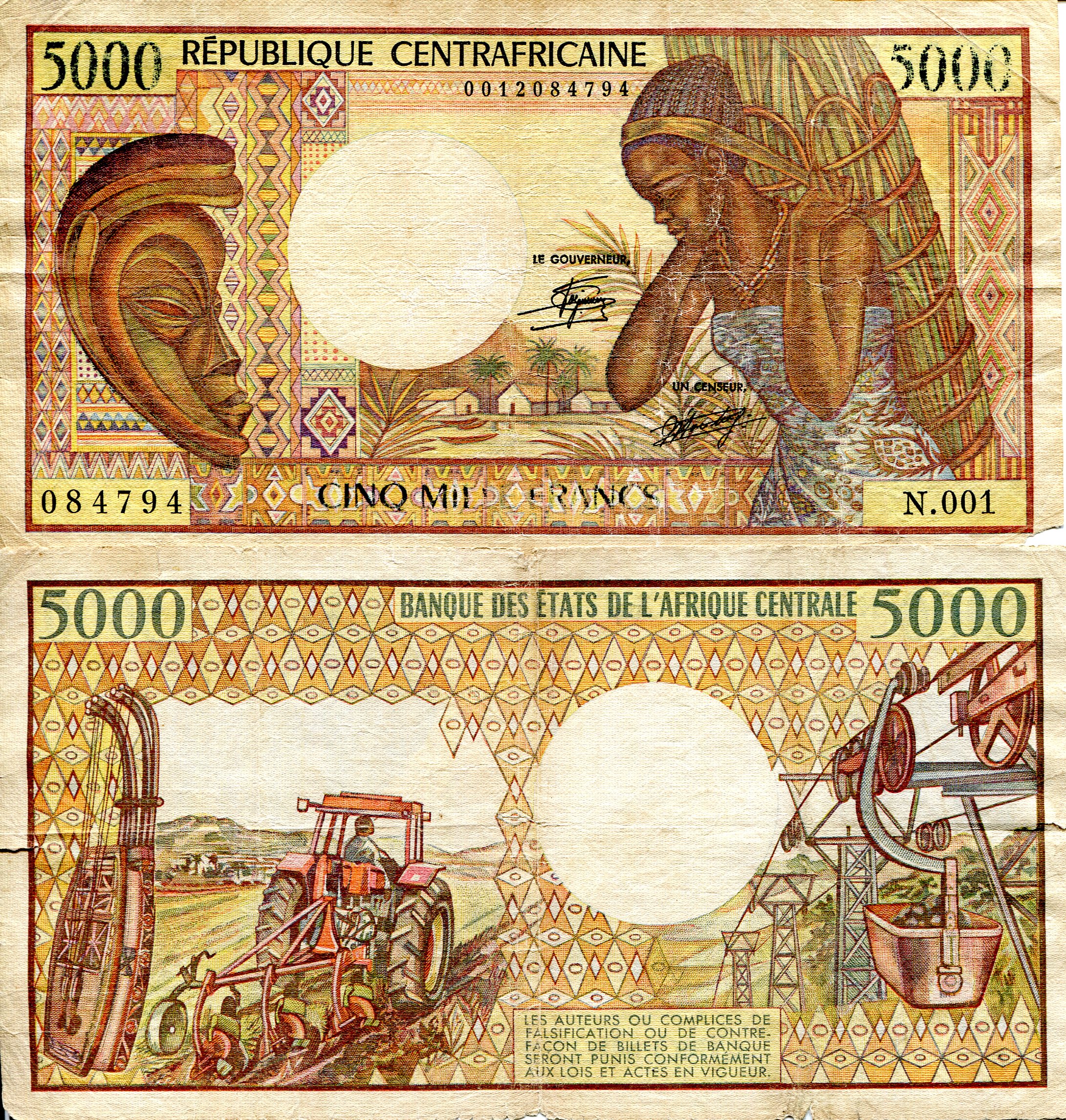 Central African Republic 5,000 Francs VG (see large scan) pick #: 12a