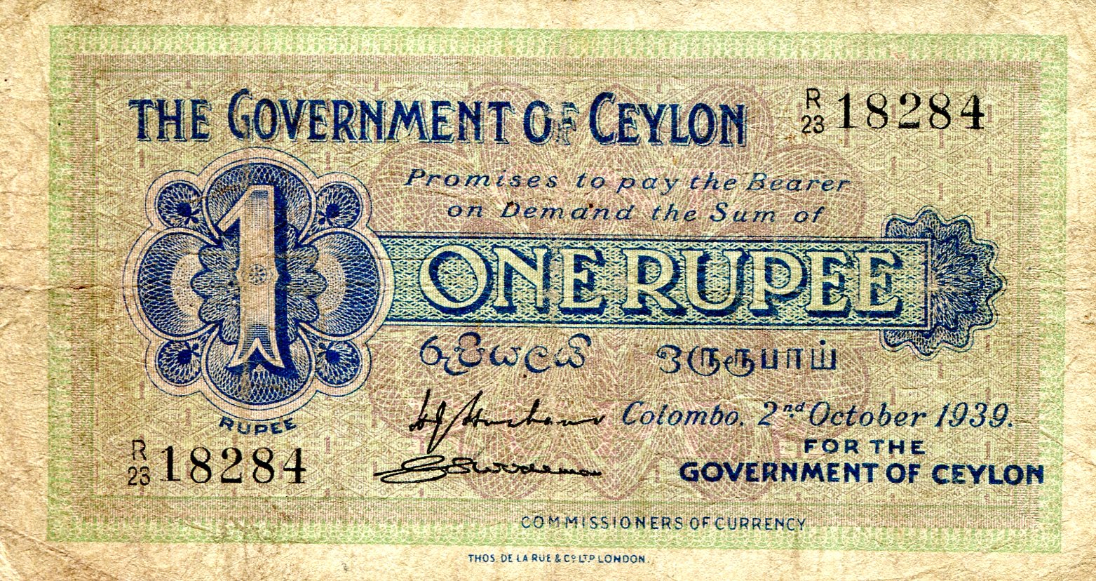 Ceylon 1 Rupee VG pick #: 16b (16w)