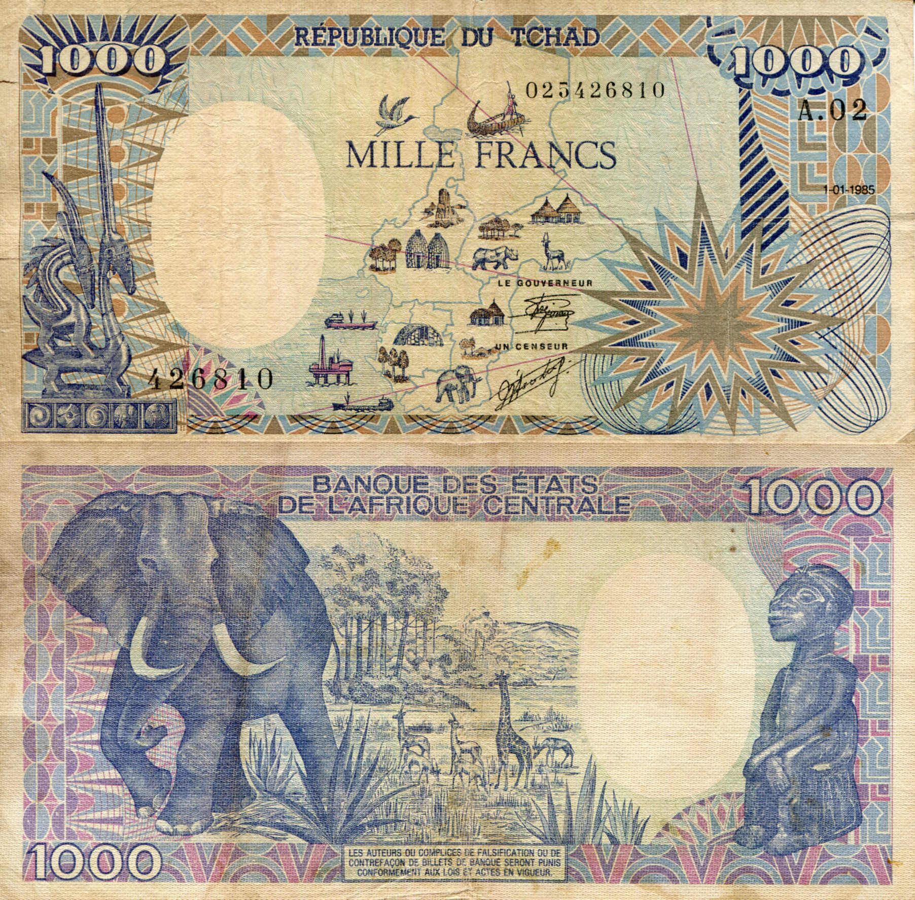 Chad 1,000 Francs F/VG (see large scan) pick #: 10Aa