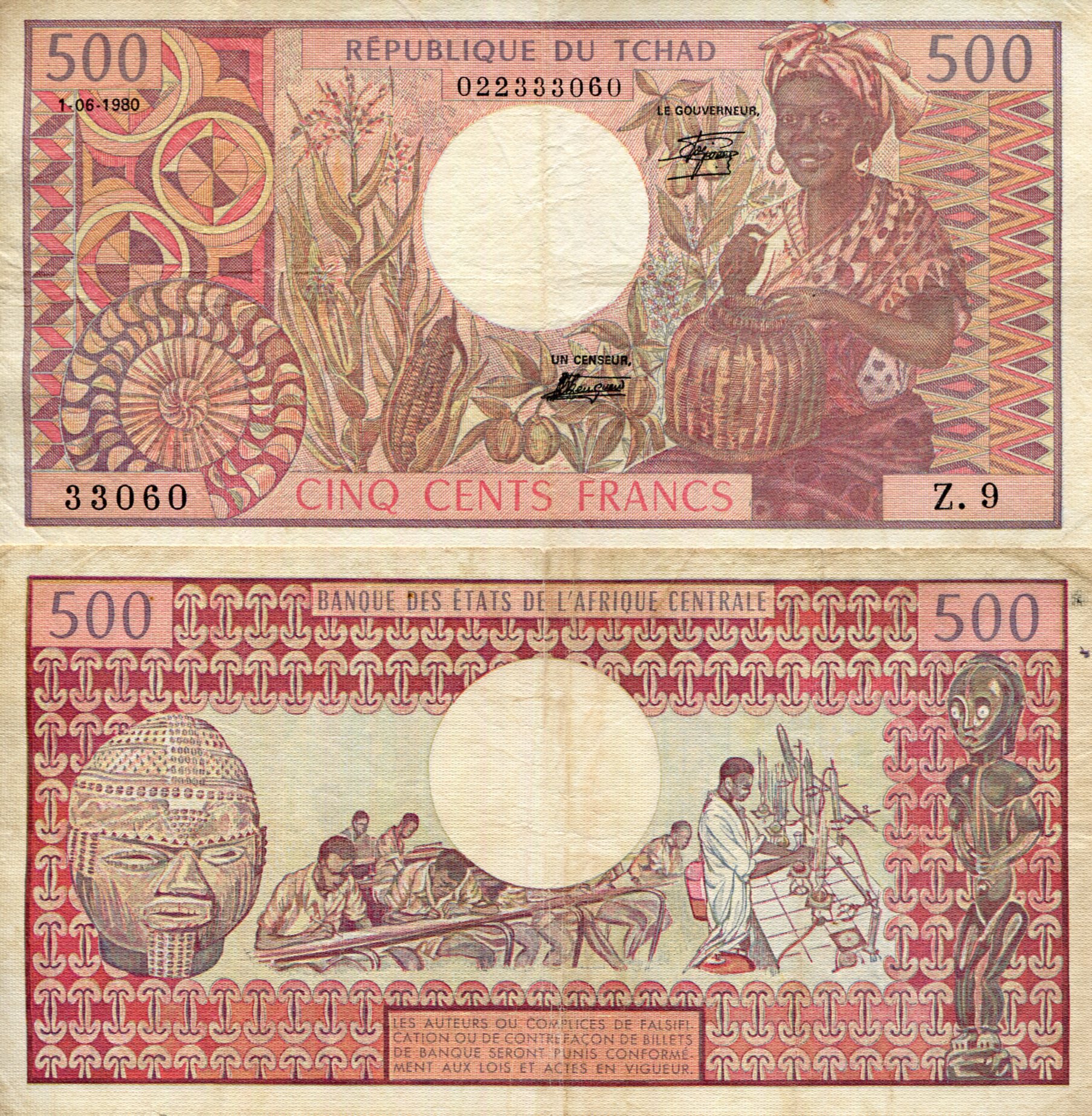Chad 500 Francs F+ (See large scan) pick #: 6a